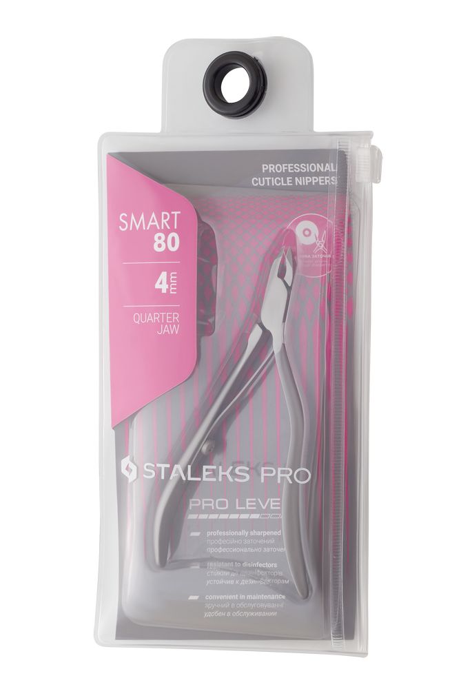 Professional cuticle nippers SMART 80 4 mm image 6