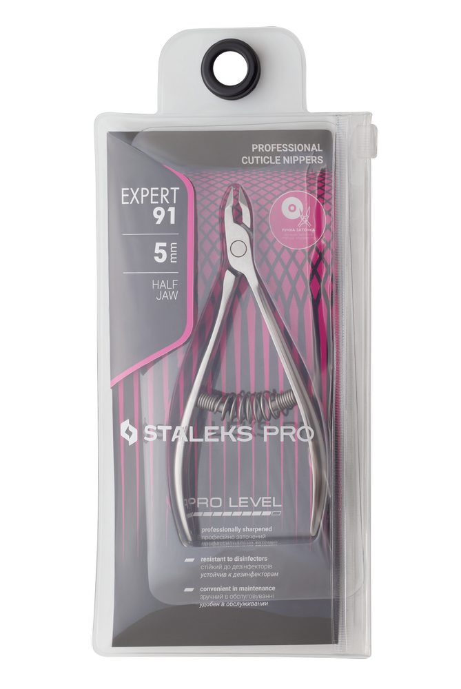 Professional cuticle nippers EXPERT 91 5 mm image 5