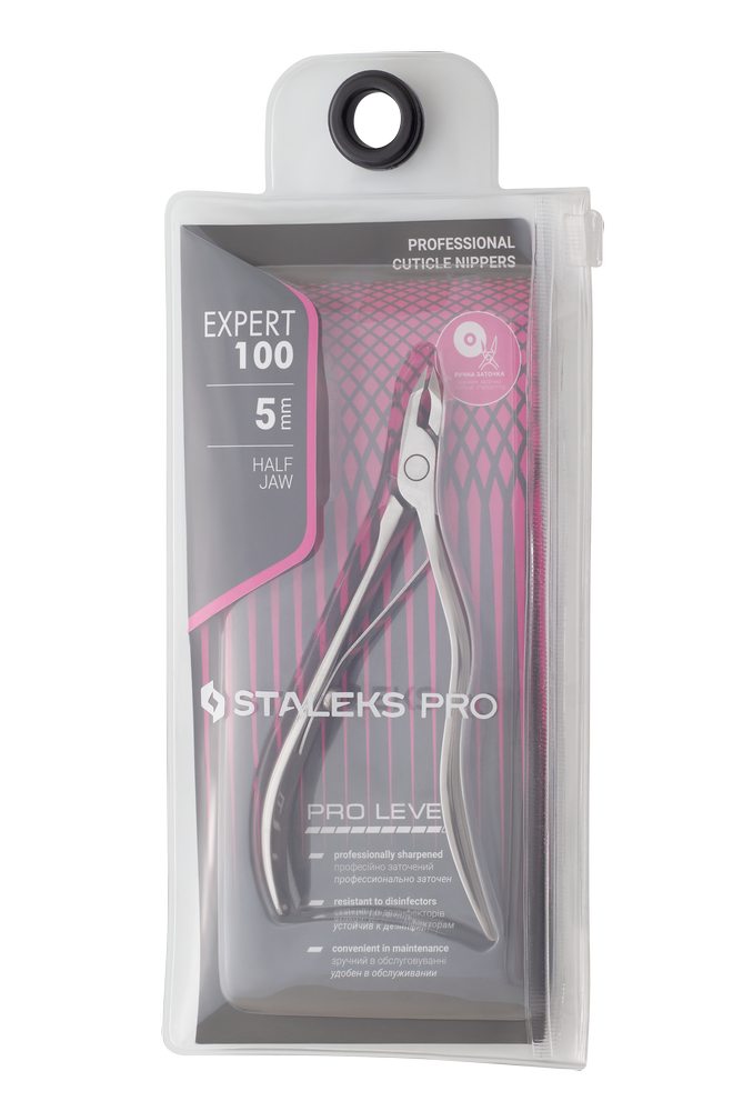 Professional cuticle nippers EXPERT 100 5 mm image 5