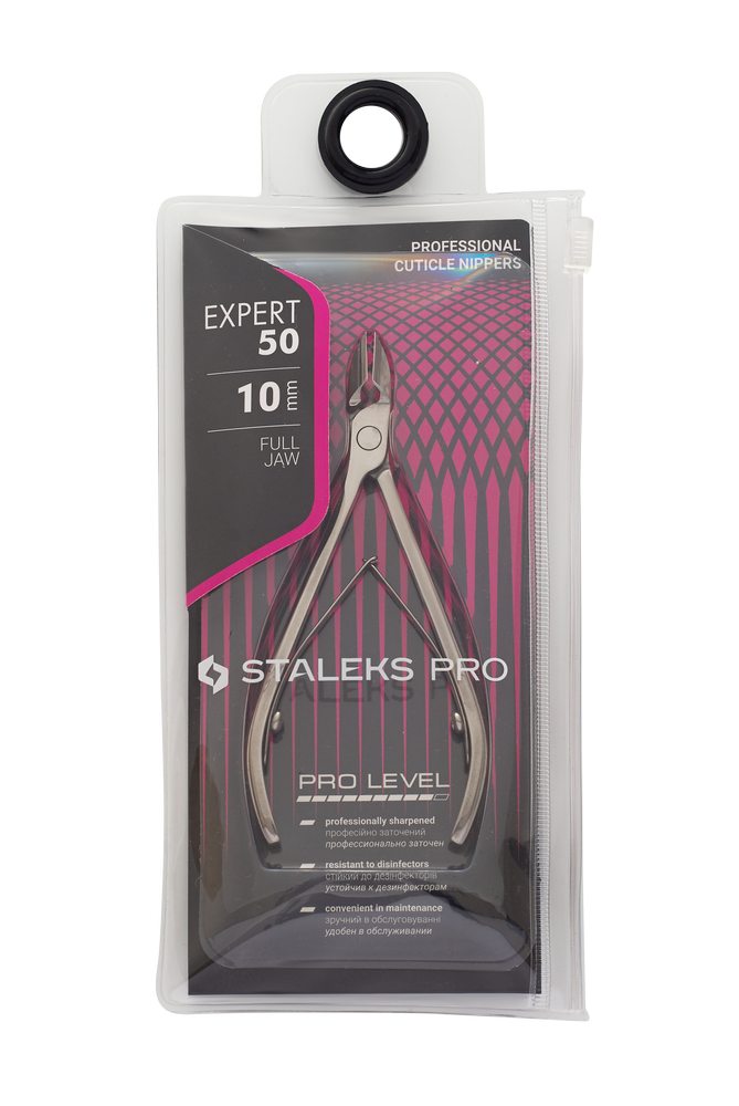 Professional cuticle nippers EXPERT 50 10 mm image 5