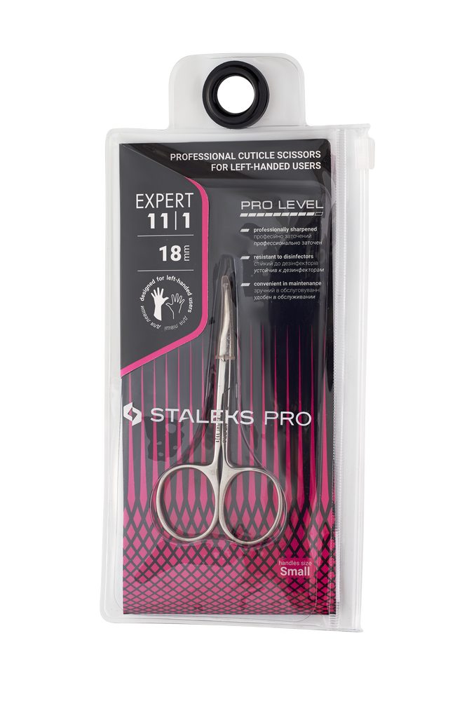 Professional cuticle scissors for left-handed users EXPERT 11 TYPE 1 image 5
