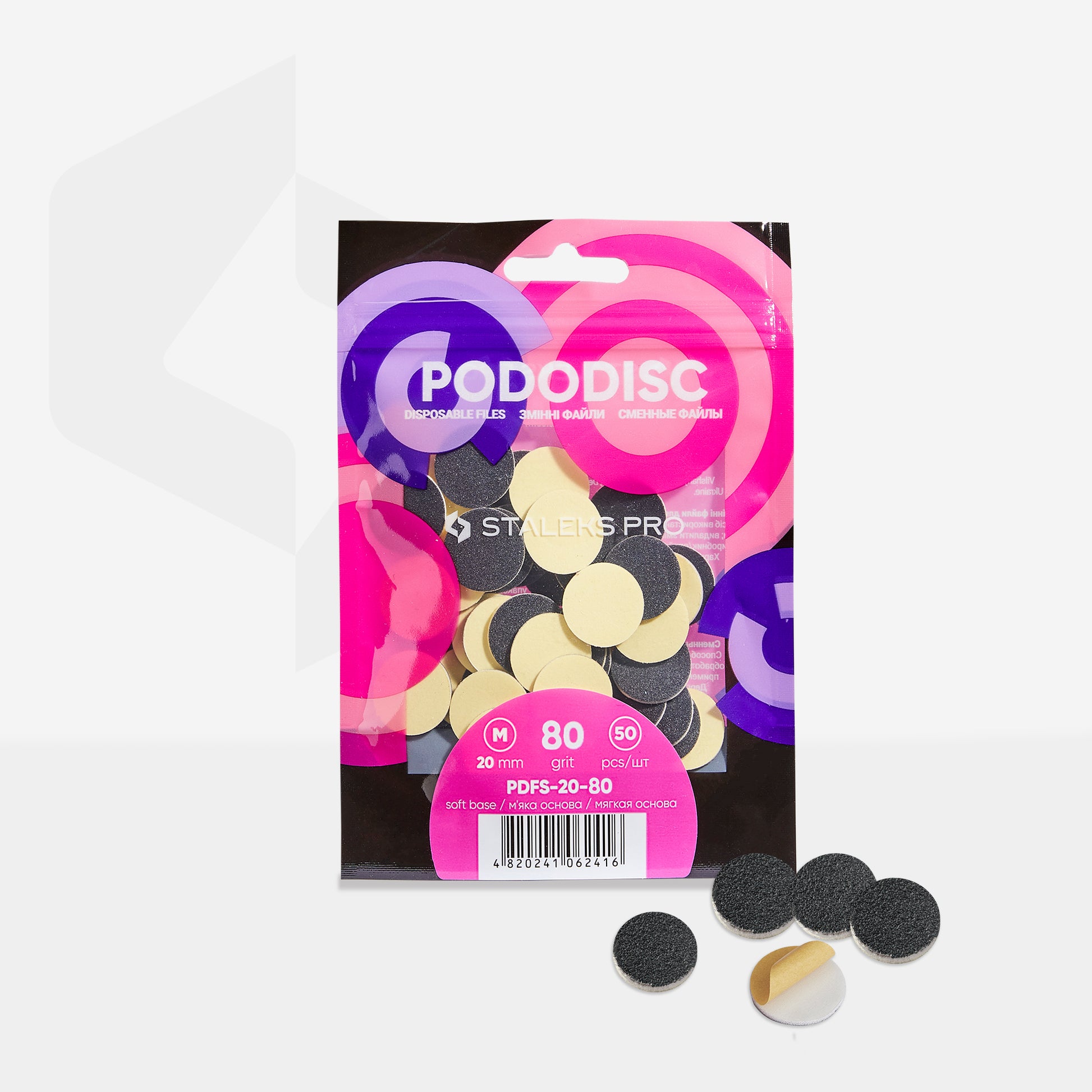 Disposable files on a soft base for pedicure disc PODODISC STALEKS PRO M 80 grit (50 pcs) image 2