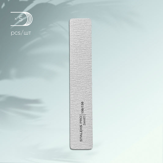 Mineral broad straight nail file SMART 150/150 grit, (5 pcs.), set