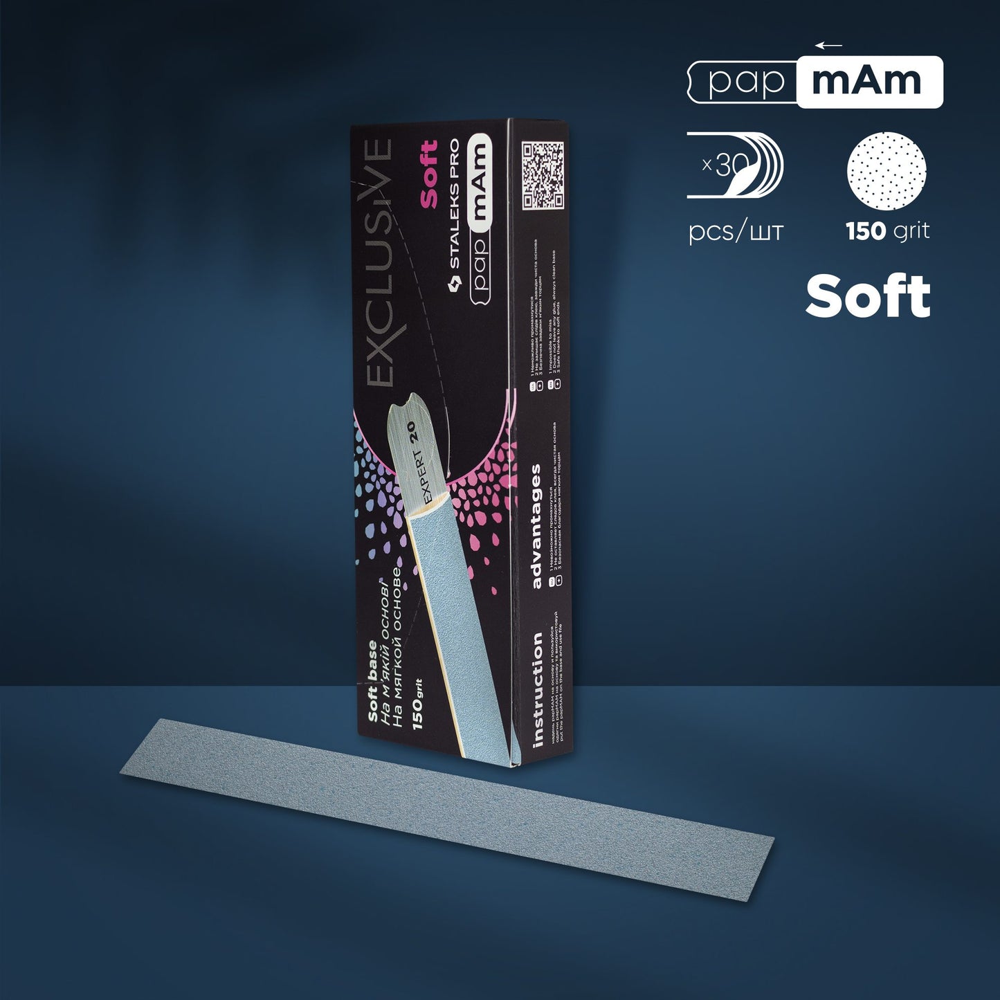 Disposable files for straight nail file (soft base) EXCLUSIVE 20 150 grit (30 pcs)