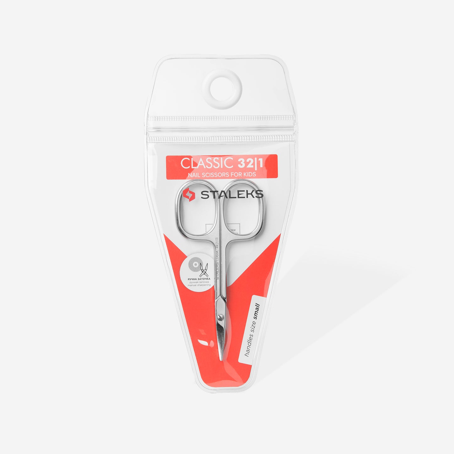 Nail scissors for kids CLASSIC 32 TYPE 1 image 5