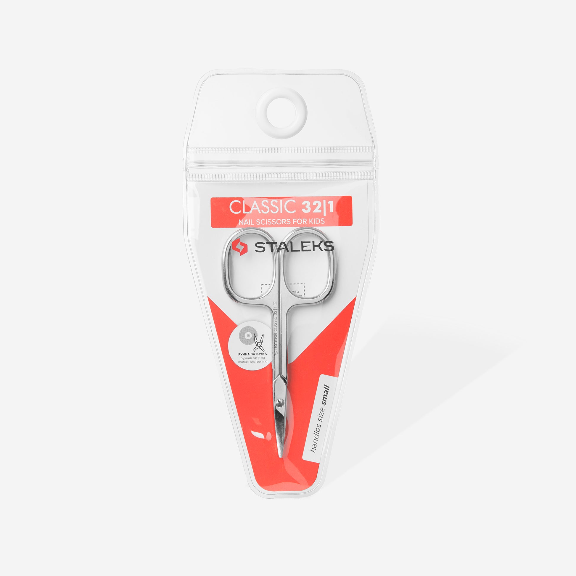 Nail scissors for kids CLASSIC 32 TYPE 1 image 5