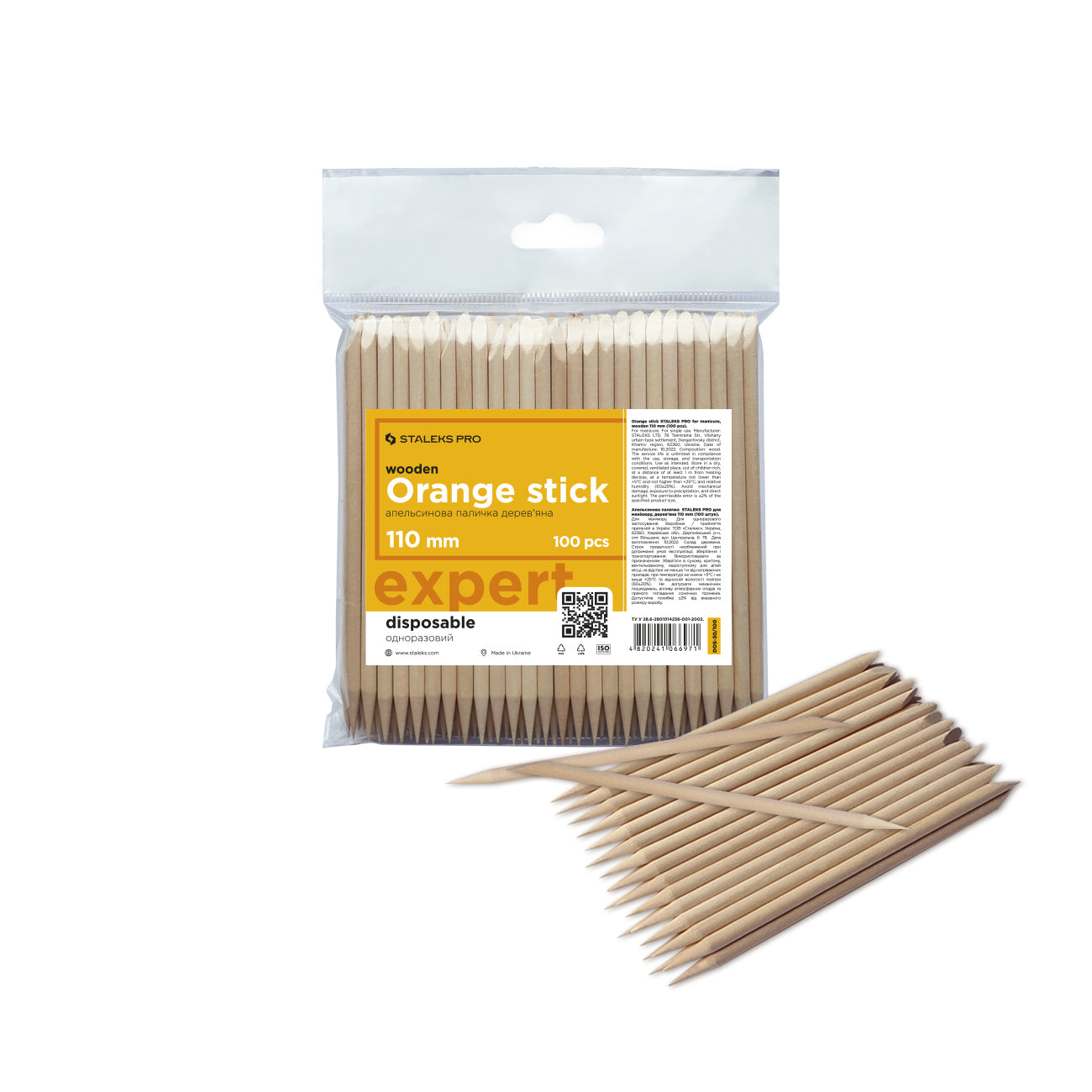 Orange stick STALEKS PRO for manicure, wooden 110 mm (100 pcs) image 2