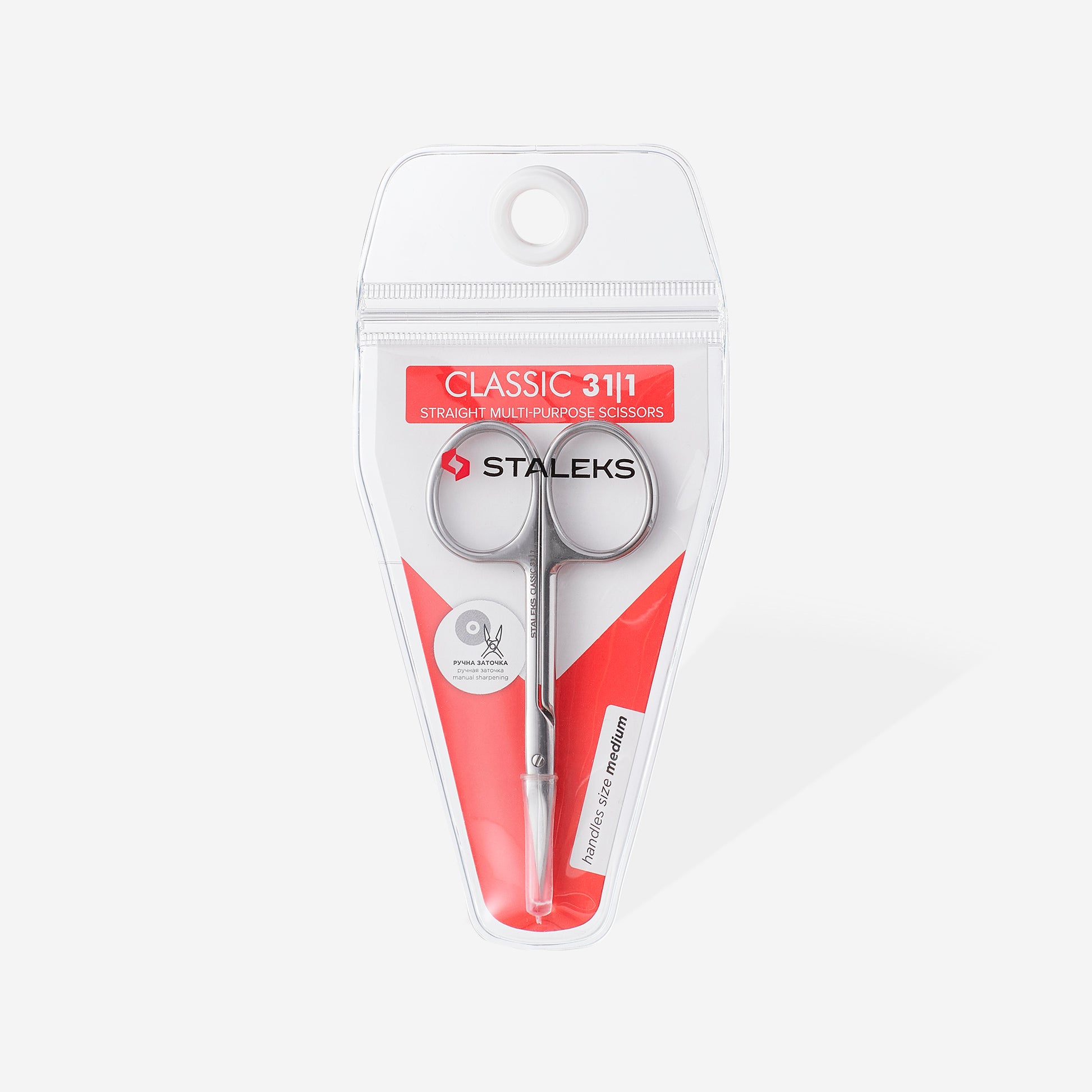Straight multi-purpose scissors Staleks Classic 31 Type 1 image 4