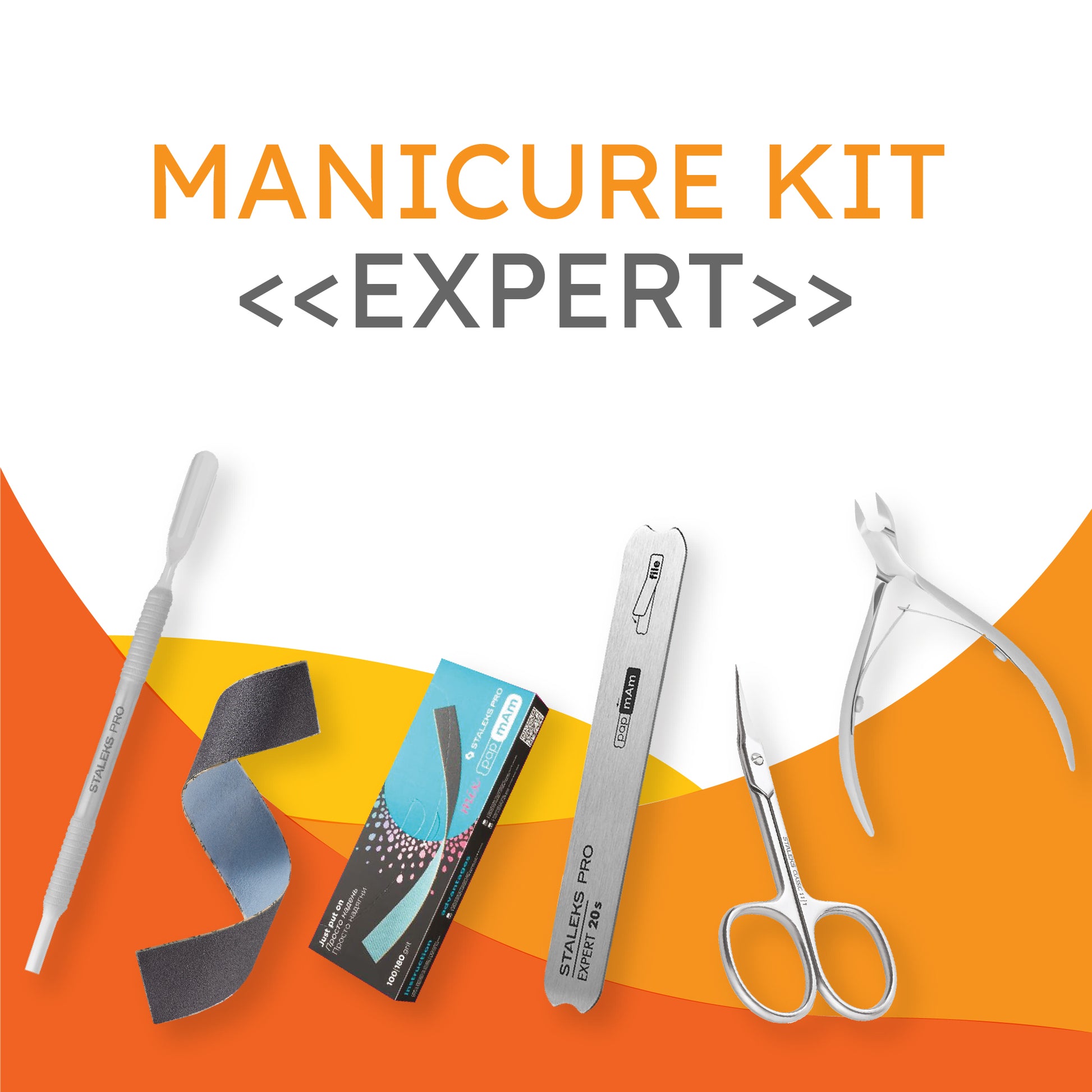 Manicure Kit "EXPERT" image 0