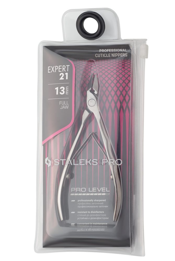 Professional cuticle nippers EXPERT 21 13 mm image 4