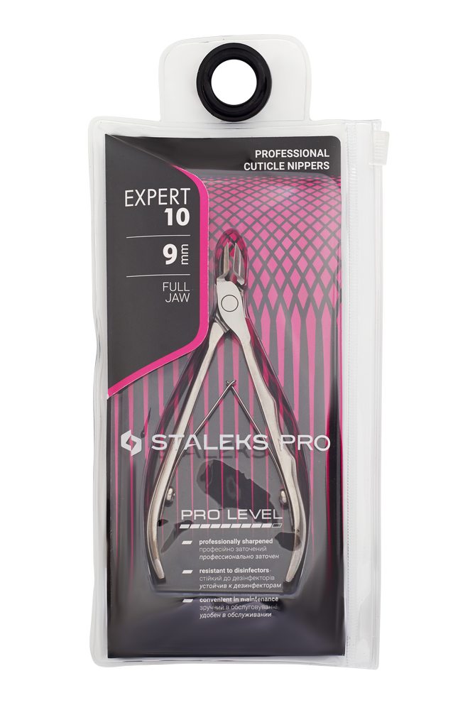 Professional cuticle nippers EXPERT 10 9 mm image 5