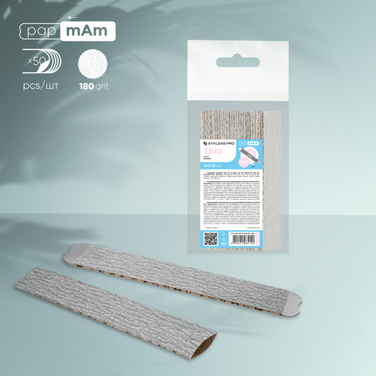 Disposable papmAm files for straight nail file Staleks Pro Smart 22, 180 grit (50 pcs) image 0
