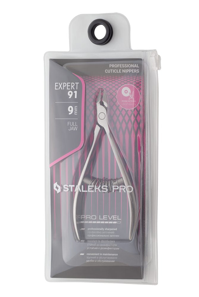 Professional cuticle nippers EXPERT 91 9 mm image 5