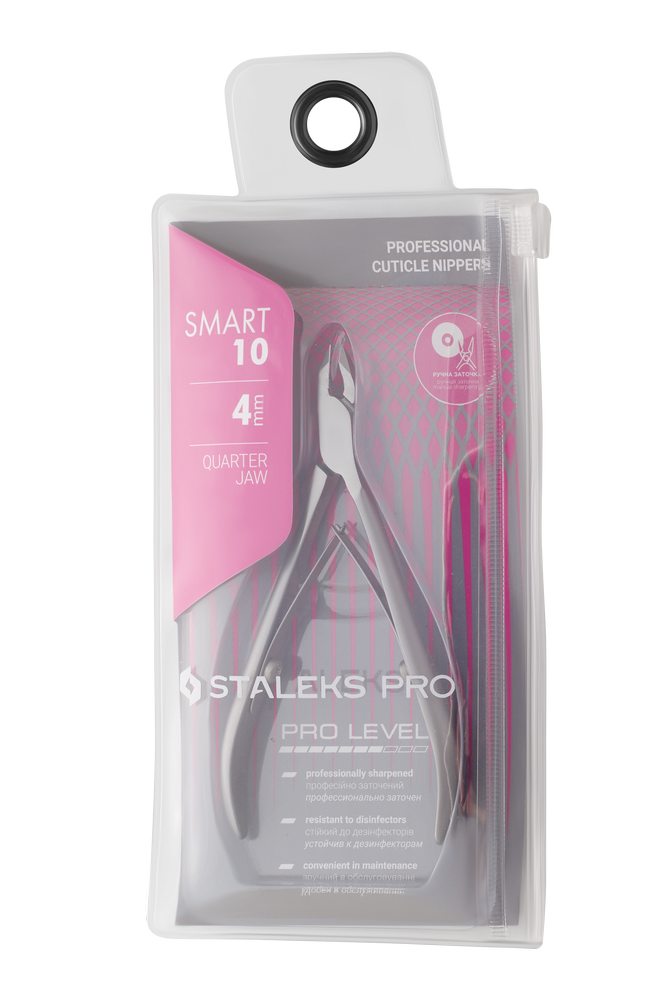 Professional cuticle nippers SMART 10 4 mm image 4