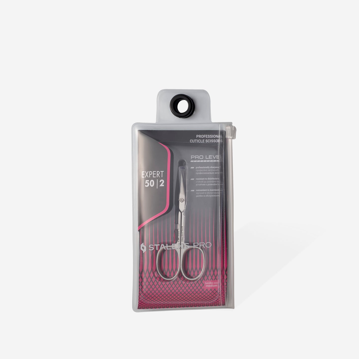 Professional cuticle scissors EXPERT 50 TYPE 2 image 6
