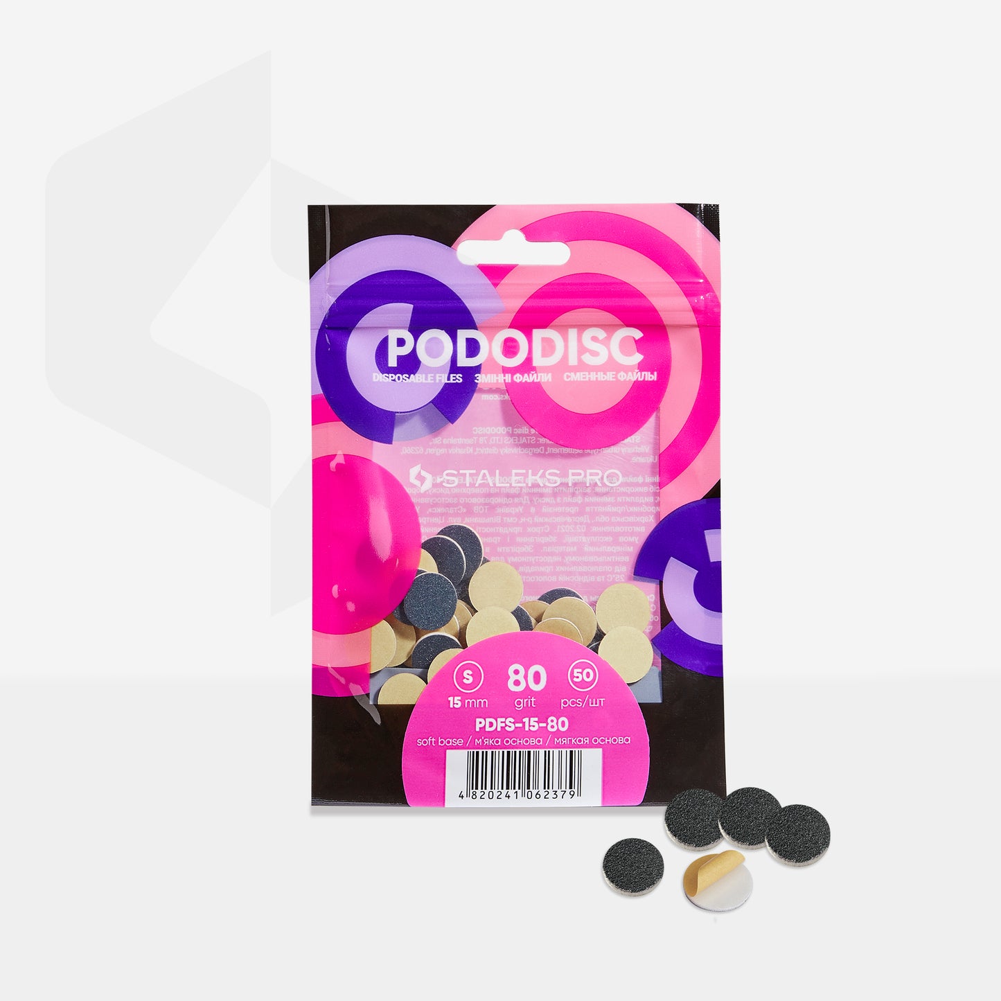 Disposable files on a soft base for pedicure disc PODODISC STALEKS PRO S 80 grit (50 pcs) image 2