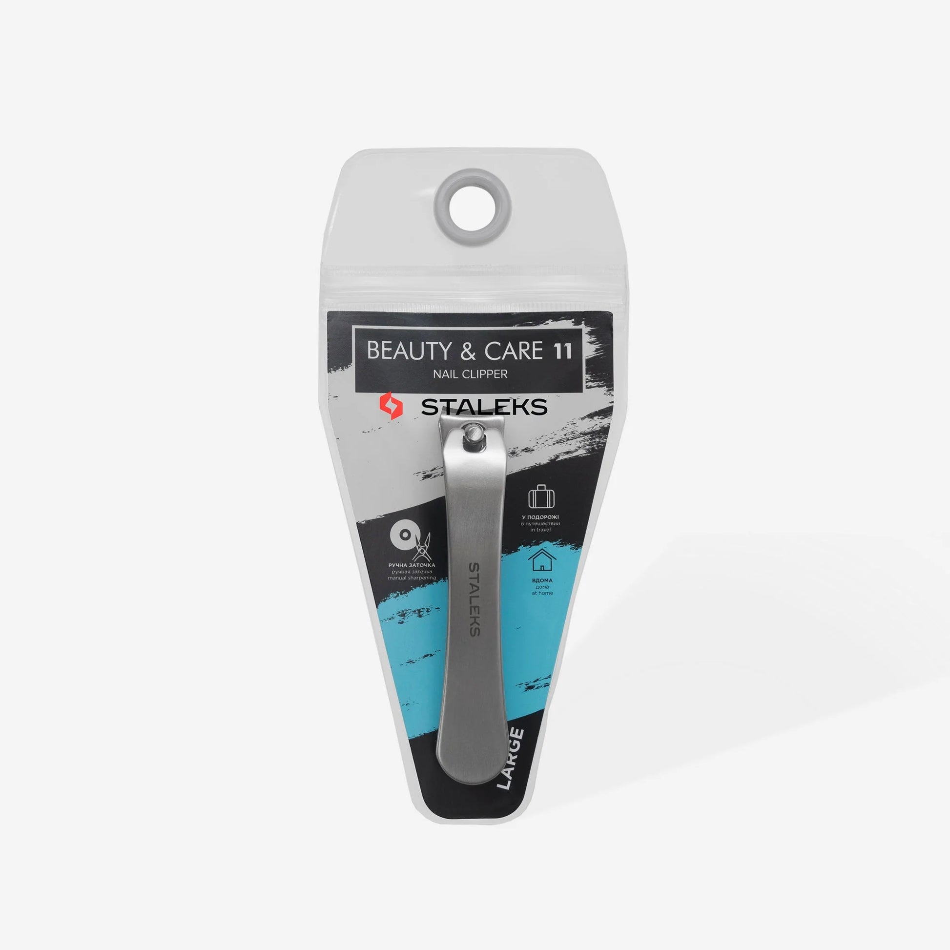 Nail clipper BEAUTY & CARE 11 image 2