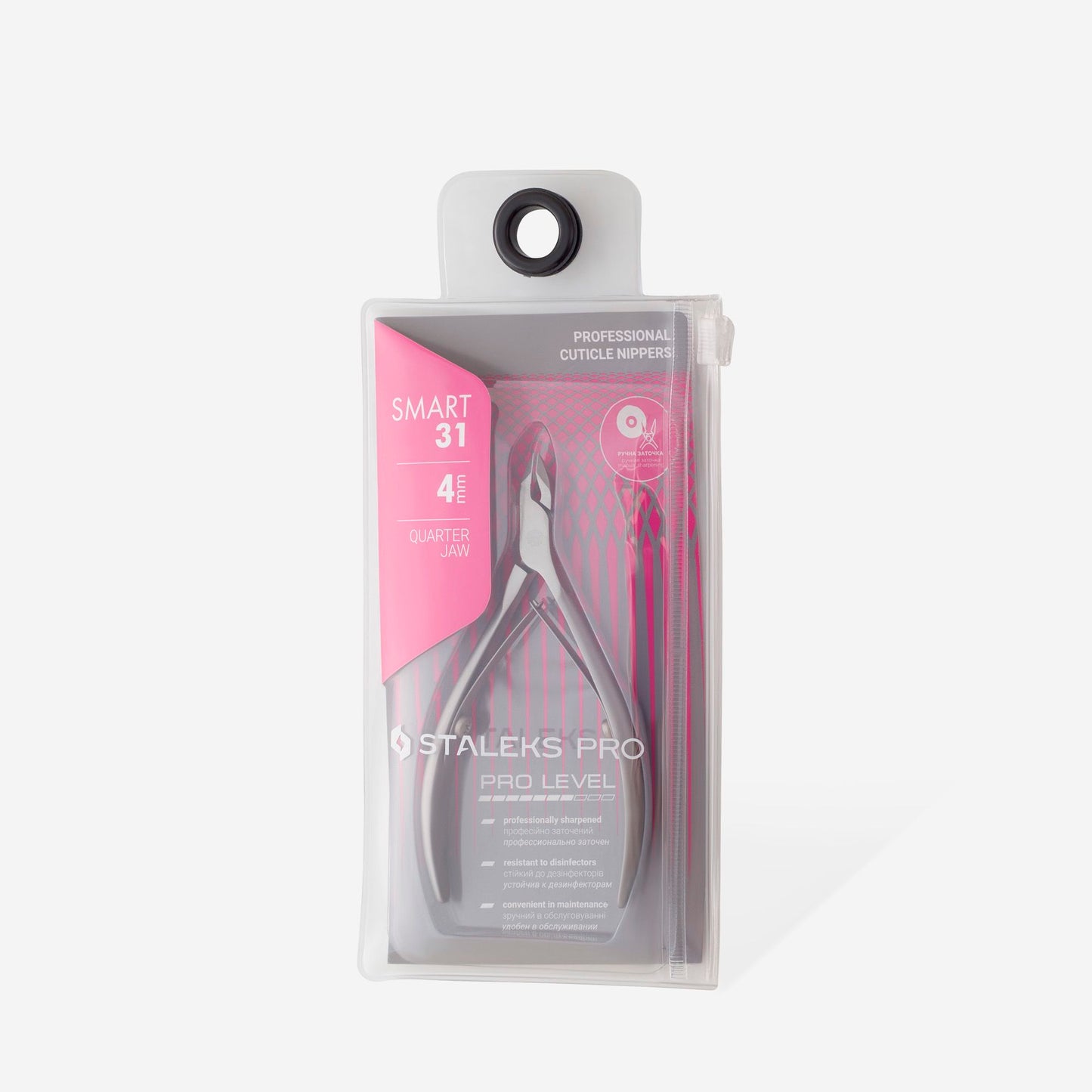Professional cuticle nippers SMART 31 4 mm image 6