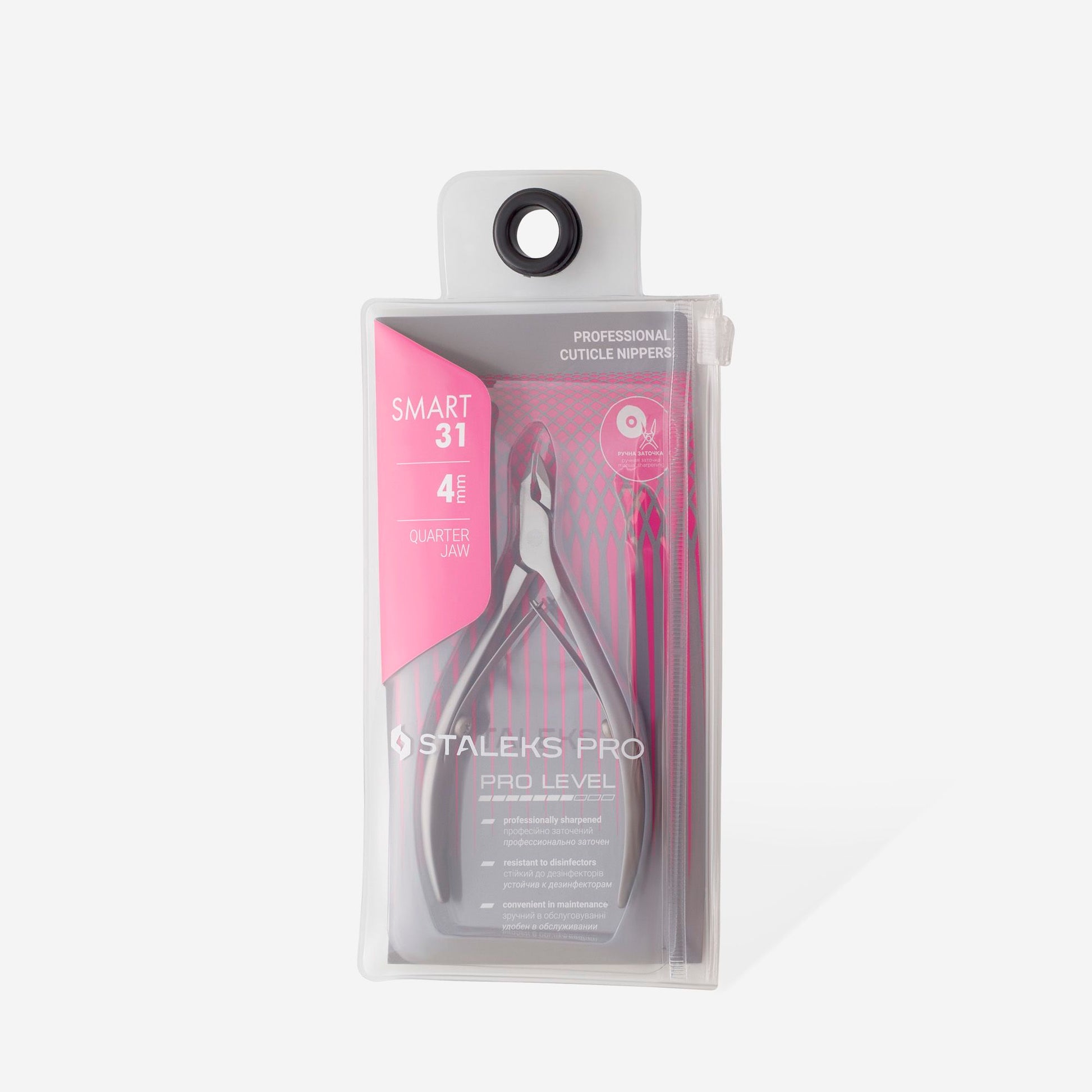 Professional cuticle nippers SMART 31 4 mm image 6