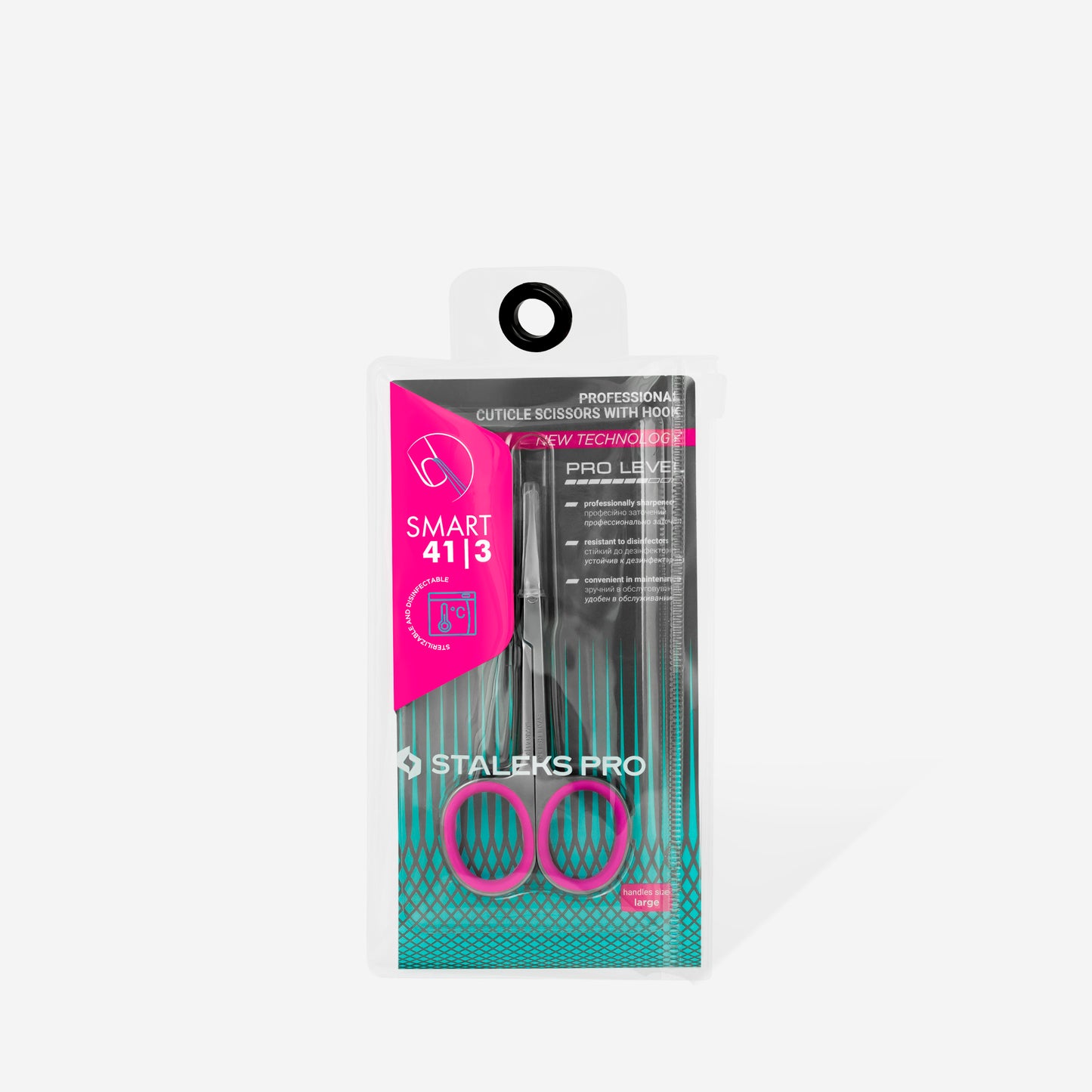 Professional cuticle scissors SMART 41 TYPE 3 image 4