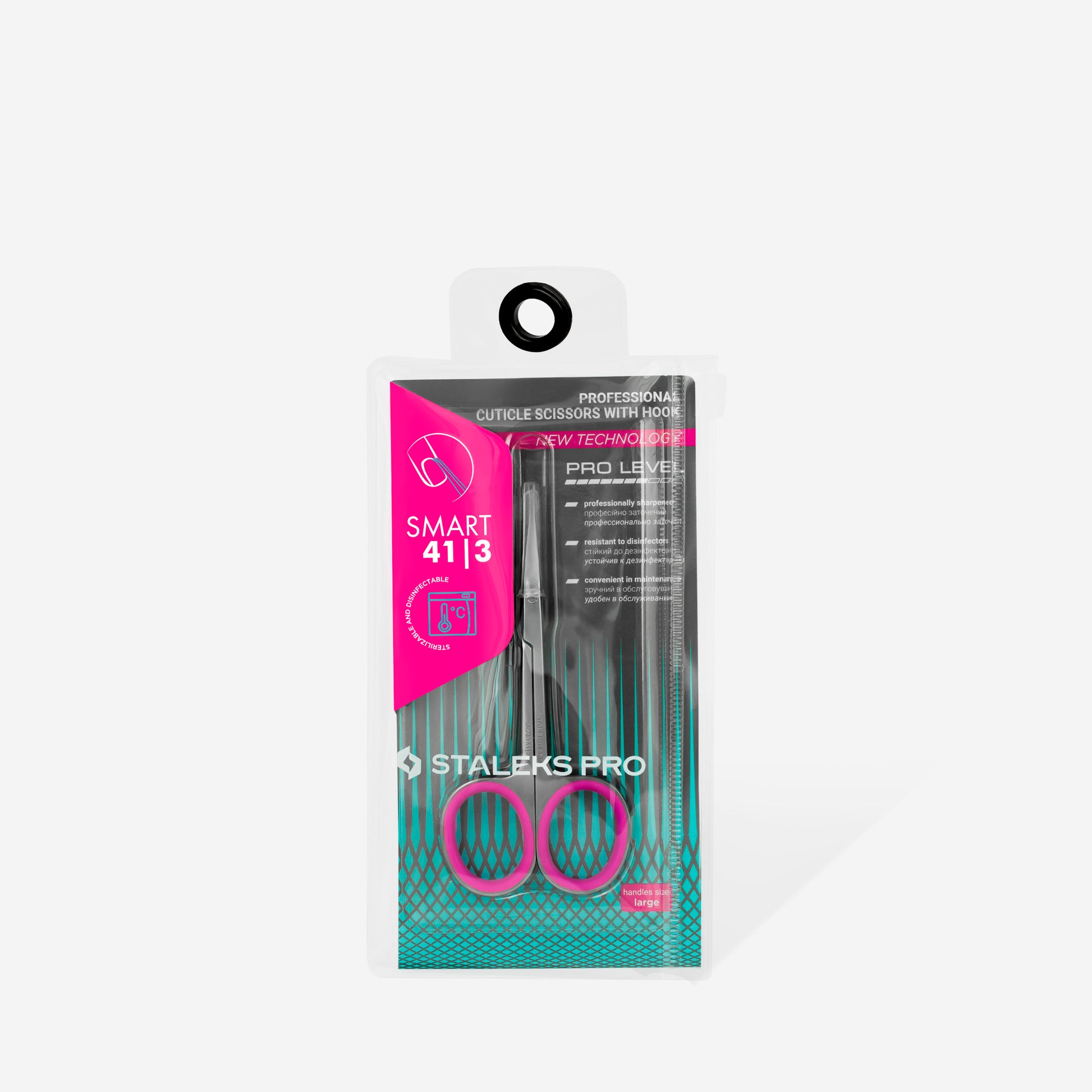 Professional cuticle scissors SMART 41 TYPE 3 image 4