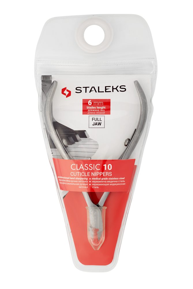 Cuticle nippers CLASSIC 10 6 mm image 5