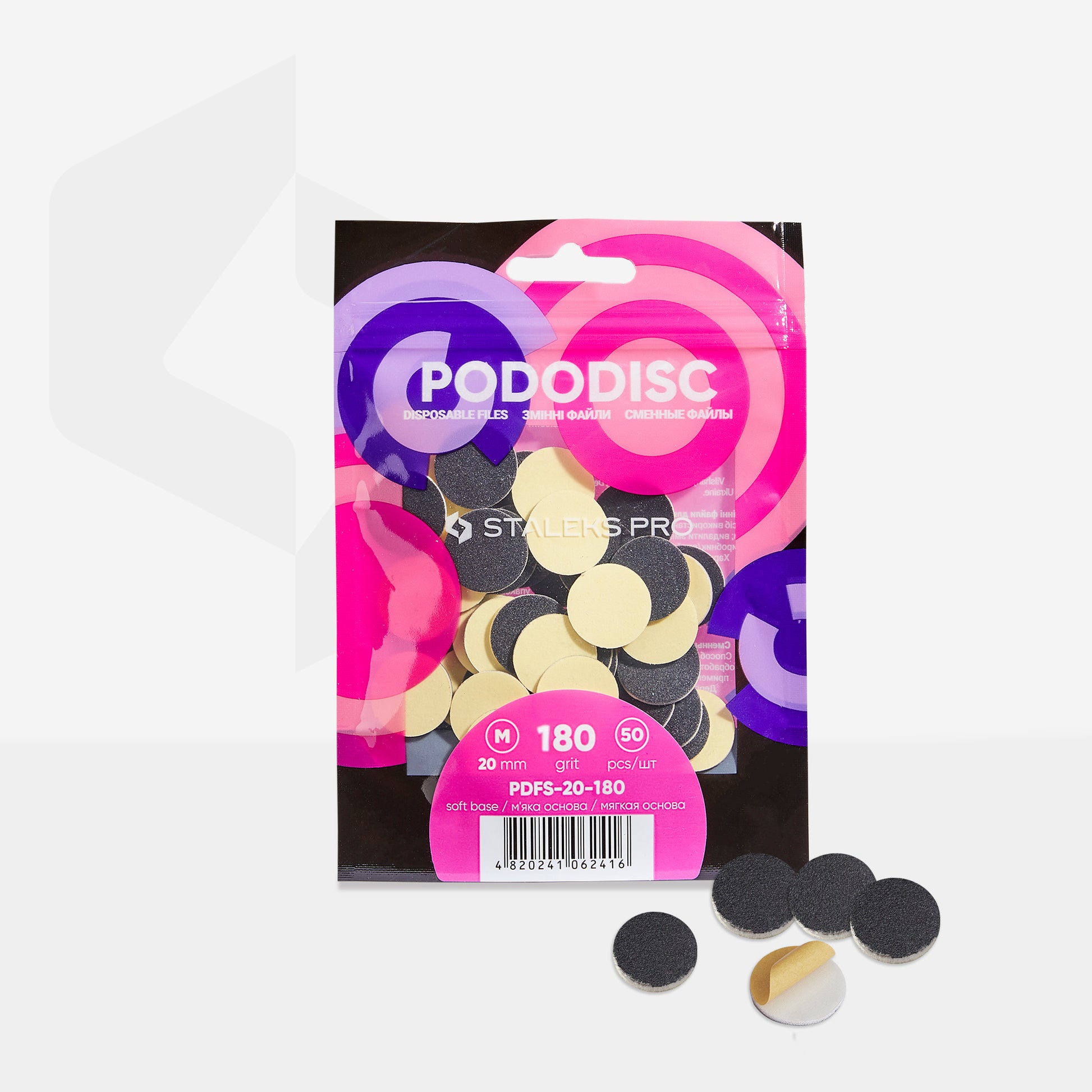 Disposable files on a soft base for pedicure disc PODODISC STALEKS PRO M 180 grit (50 pcs) image 2