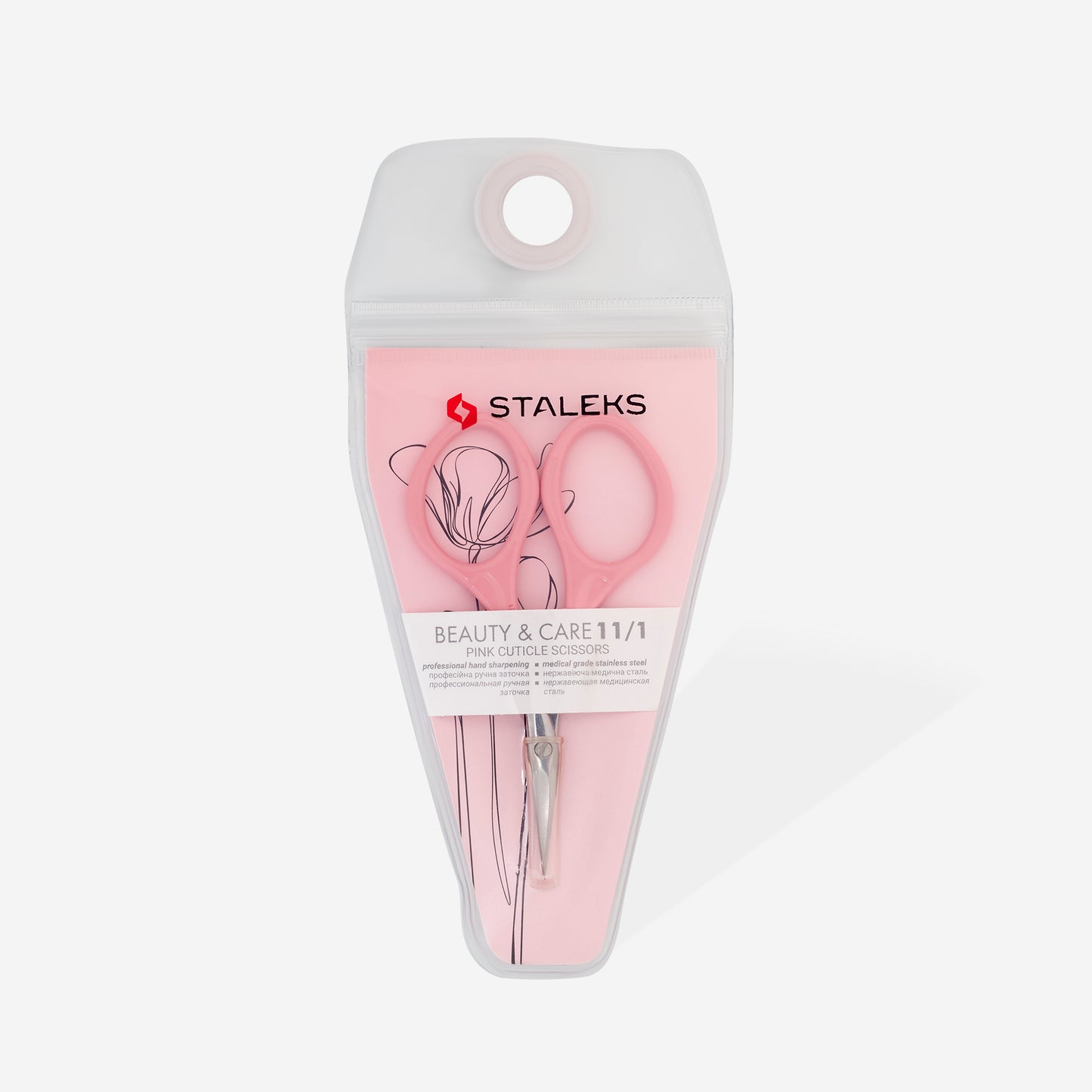 Pink cuticle scissors BEAUTY & CARE 11 TYPE 1 image 5