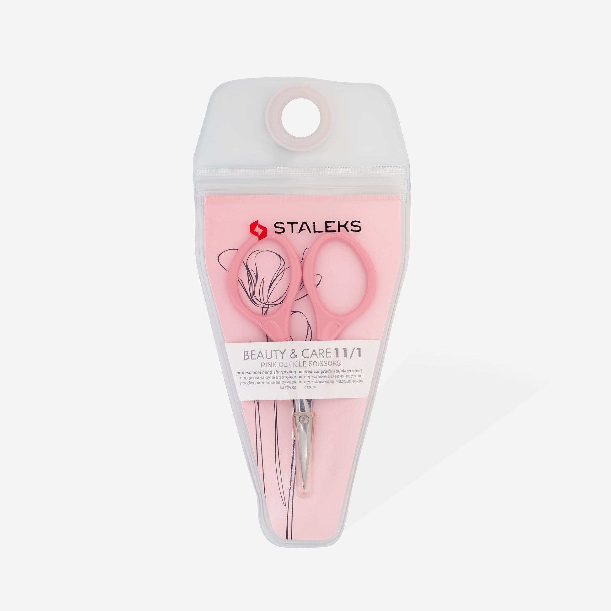 Pink cuticle scissors BEAUTY & CARE 11 TYPE 1 image 5