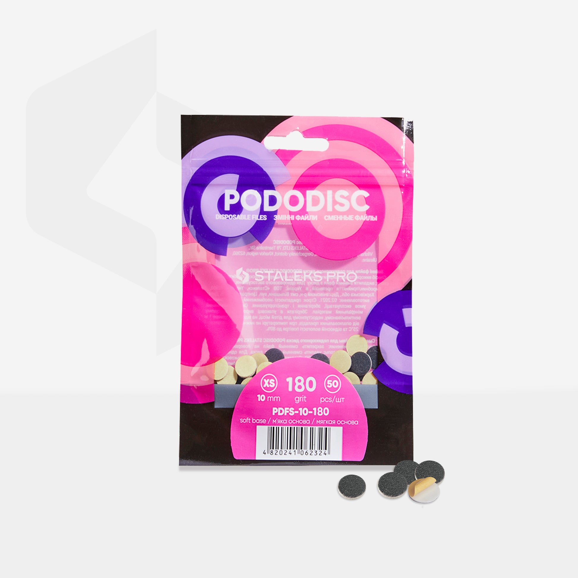 Disposable files on a soft base for pedicure disc PODODISC STALEKS PRO XS 180 grit (50 pcs) image 2