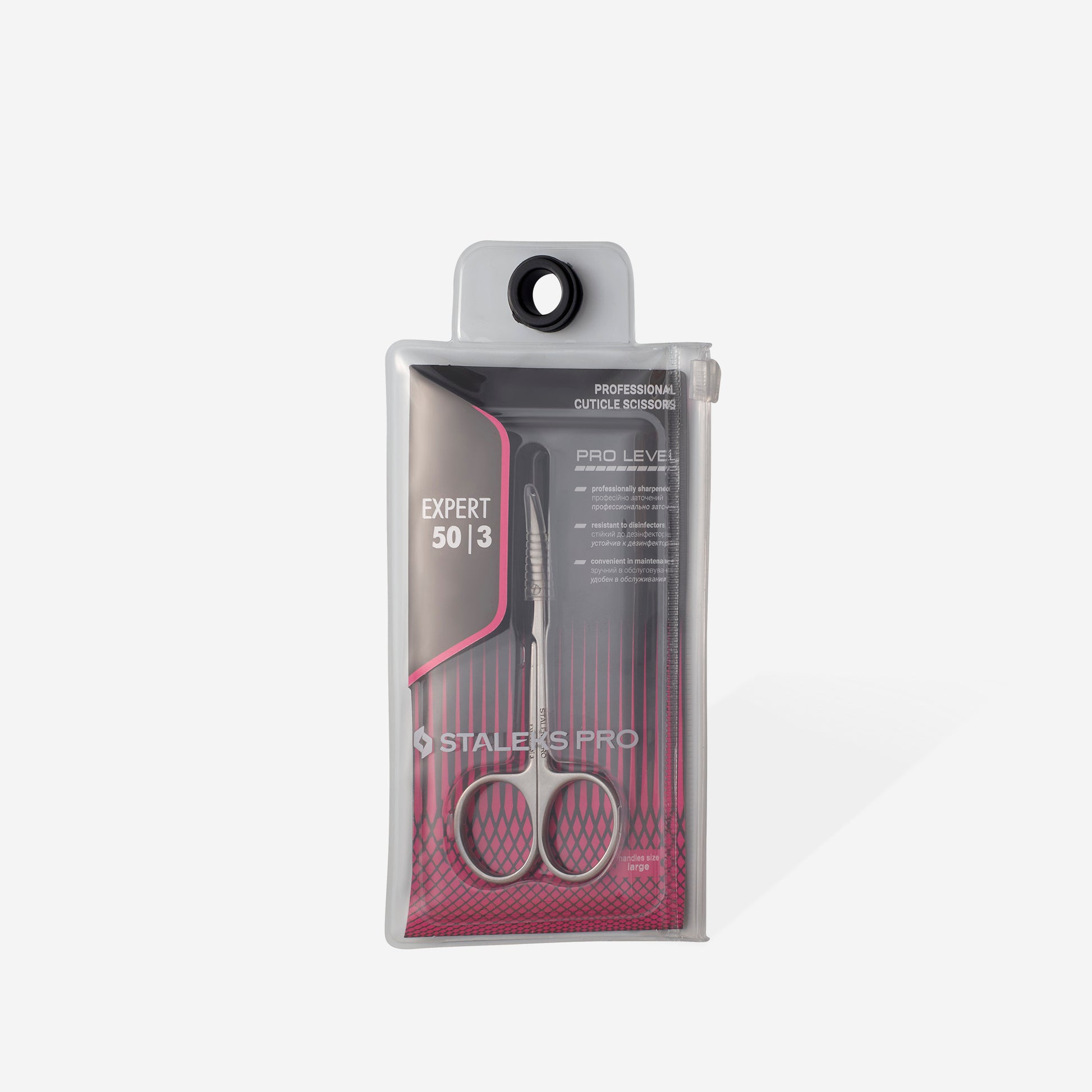 Professional cuticle scissors EXPERT 50 TYPE 3 image 6