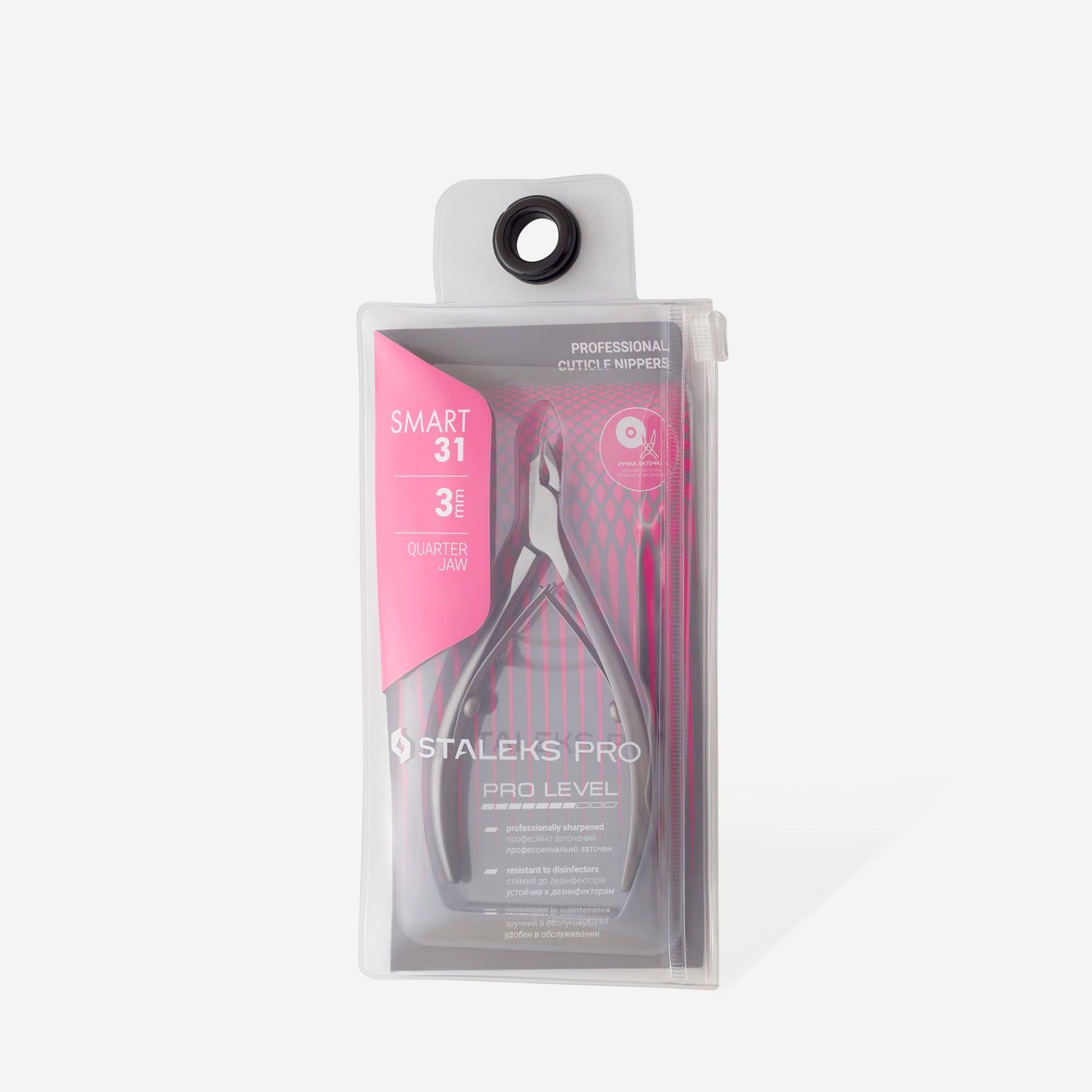 Professional cuticle nippers SMART 31 3 mm image 6