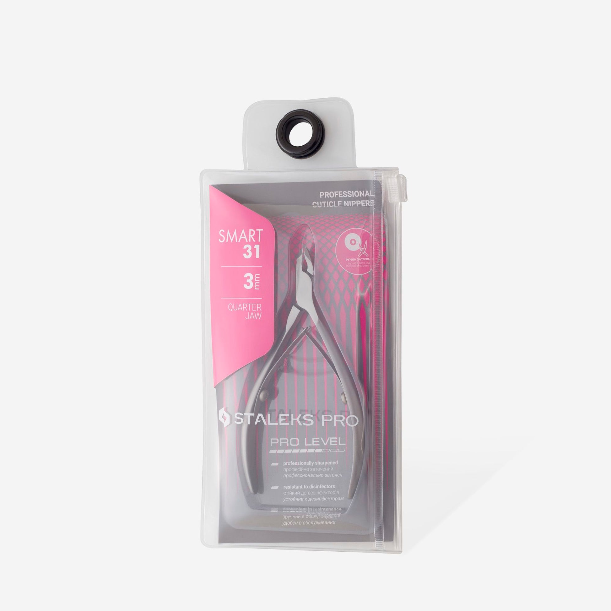 Professional cuticle nippers SMART 31 3 mm image 6