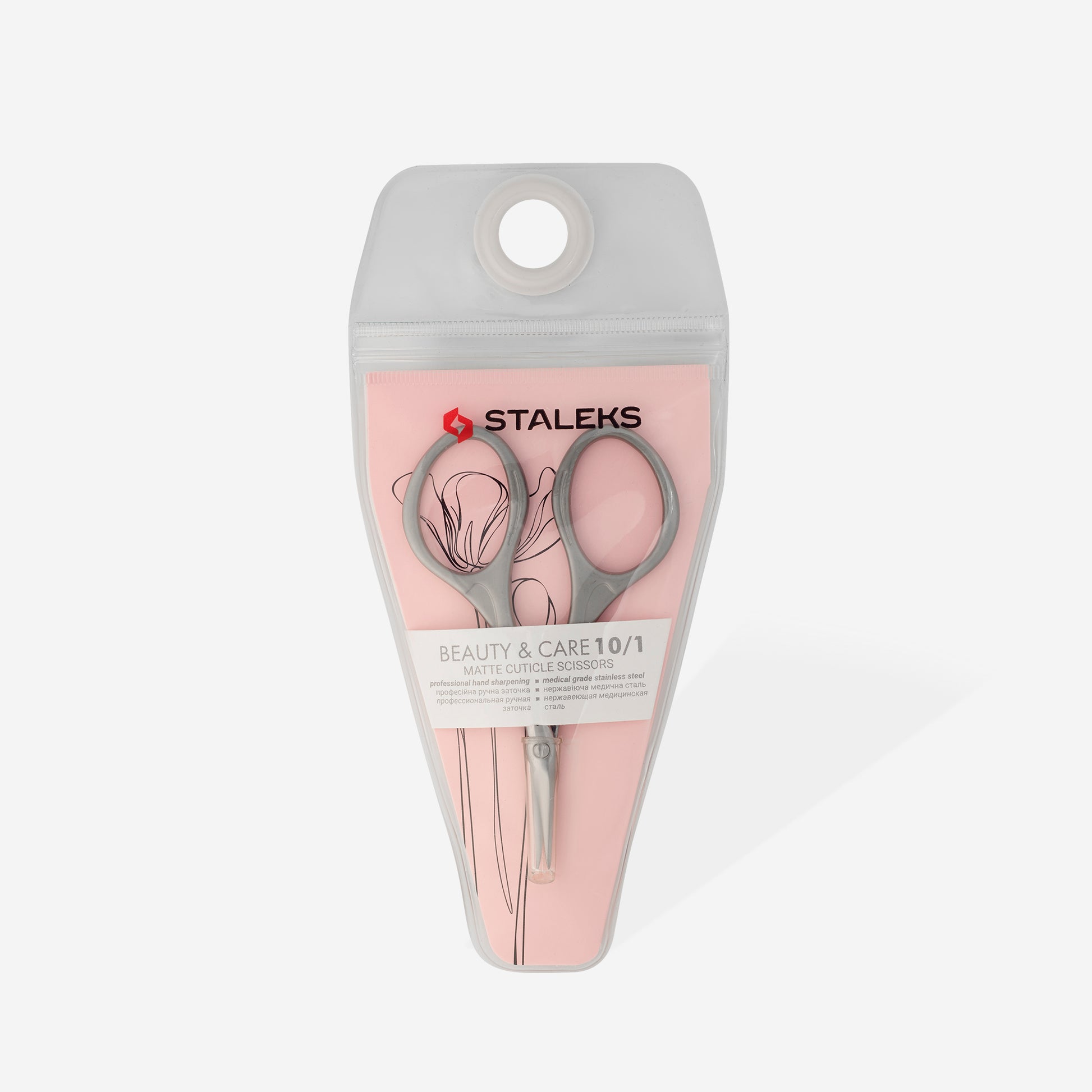 Matte cuticle scissors BEAUTY & CARE 10 TYPE 1 image 5