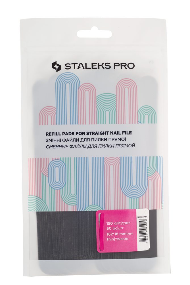 Replaceable abrasive kit for straight file EXPERT 22 150 grit (50 pcs) image 2