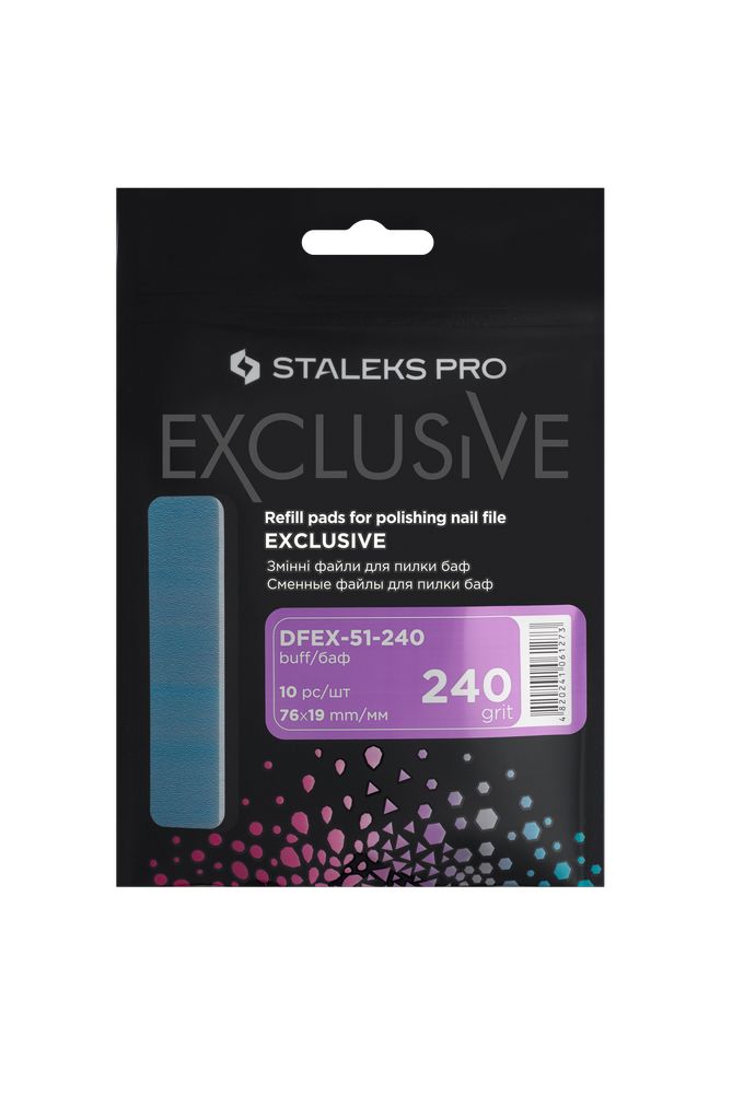 Disposable files for short nail file (buff on foam base) EXCLUSIVE 51 240 grit (10 pcs) image 2
