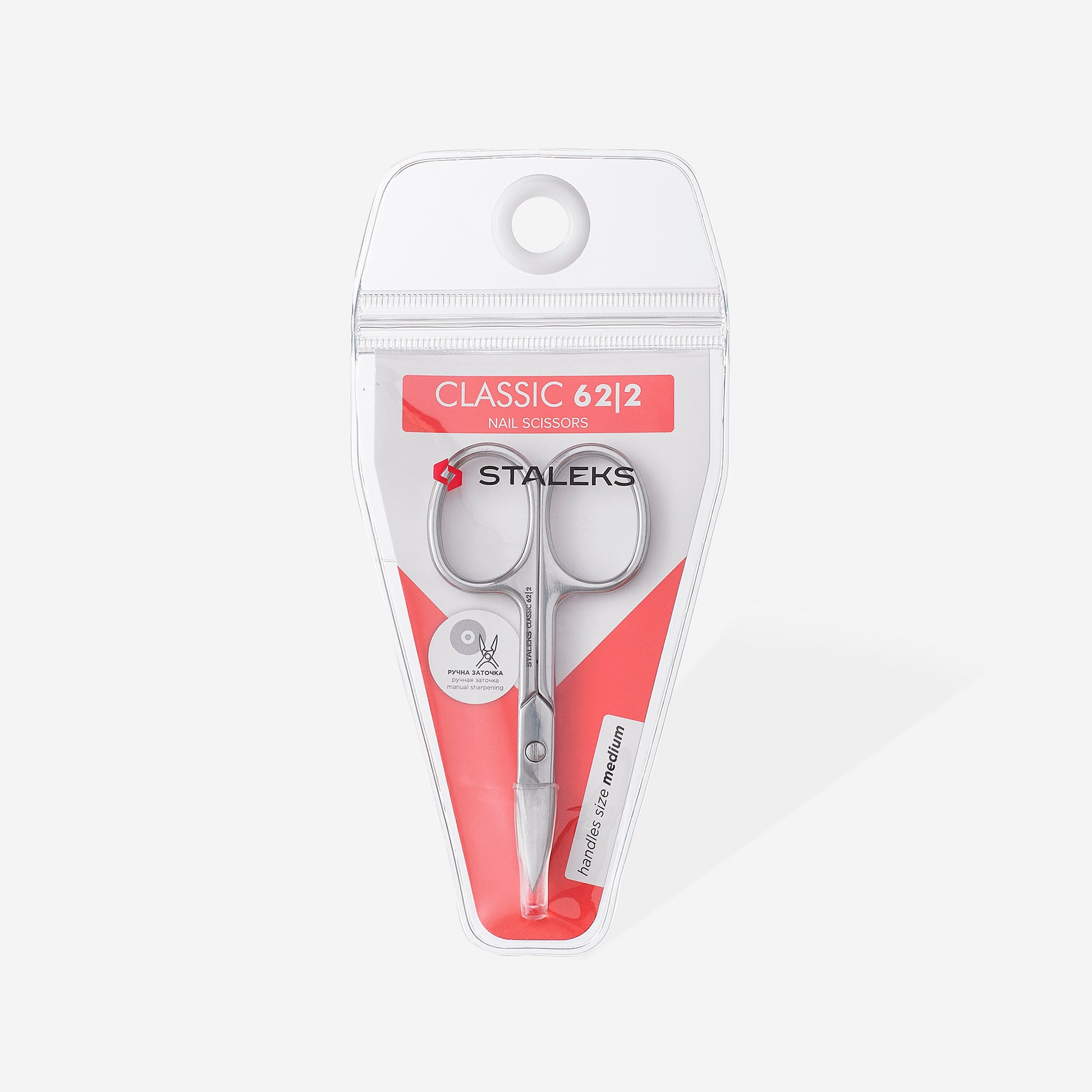 Nail scissors CLASSIC 62 TYPE 2 image 4