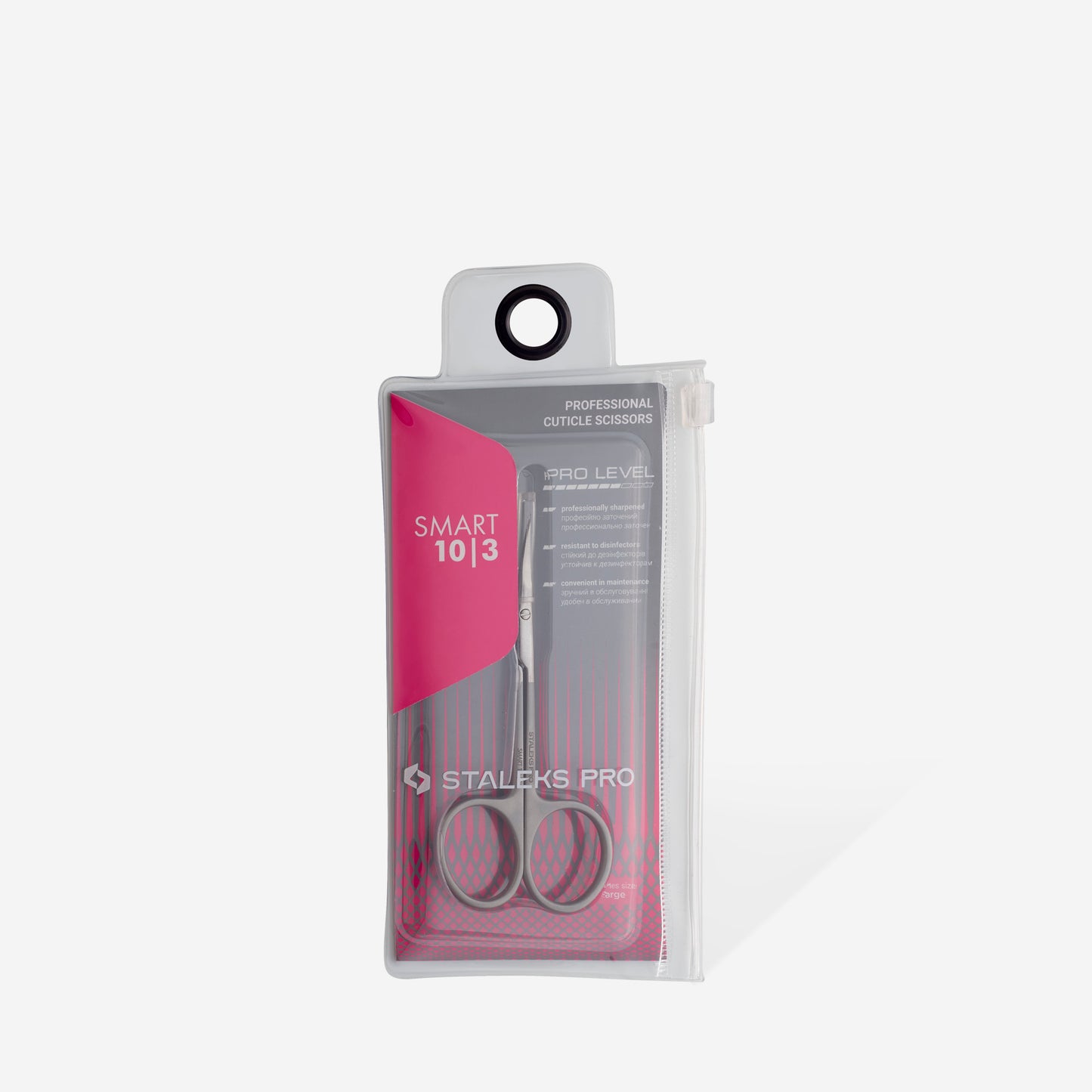 Professional cuticle scissors SMART 10 TYPE 3 image 3