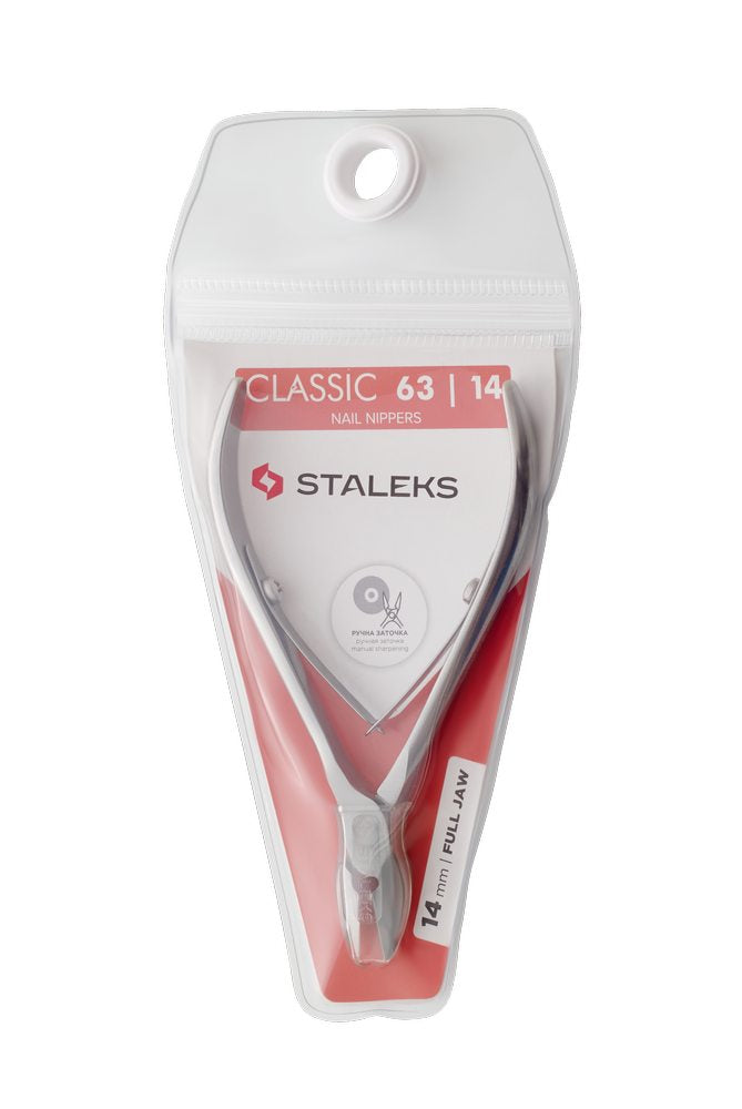 Nail nippers CLASSIC 63 14 mm image 5