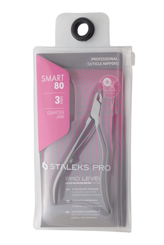 Professional cuticle nippers SMART 80 3 mm image 6