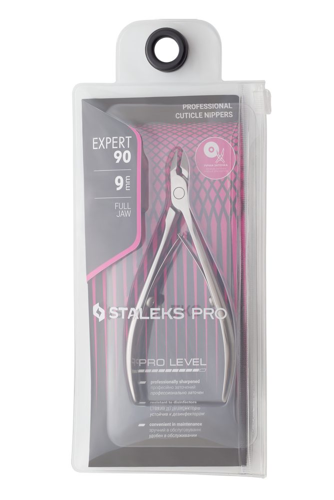 Professional cuticle nippers EXPERT 90 9 mm image 5
