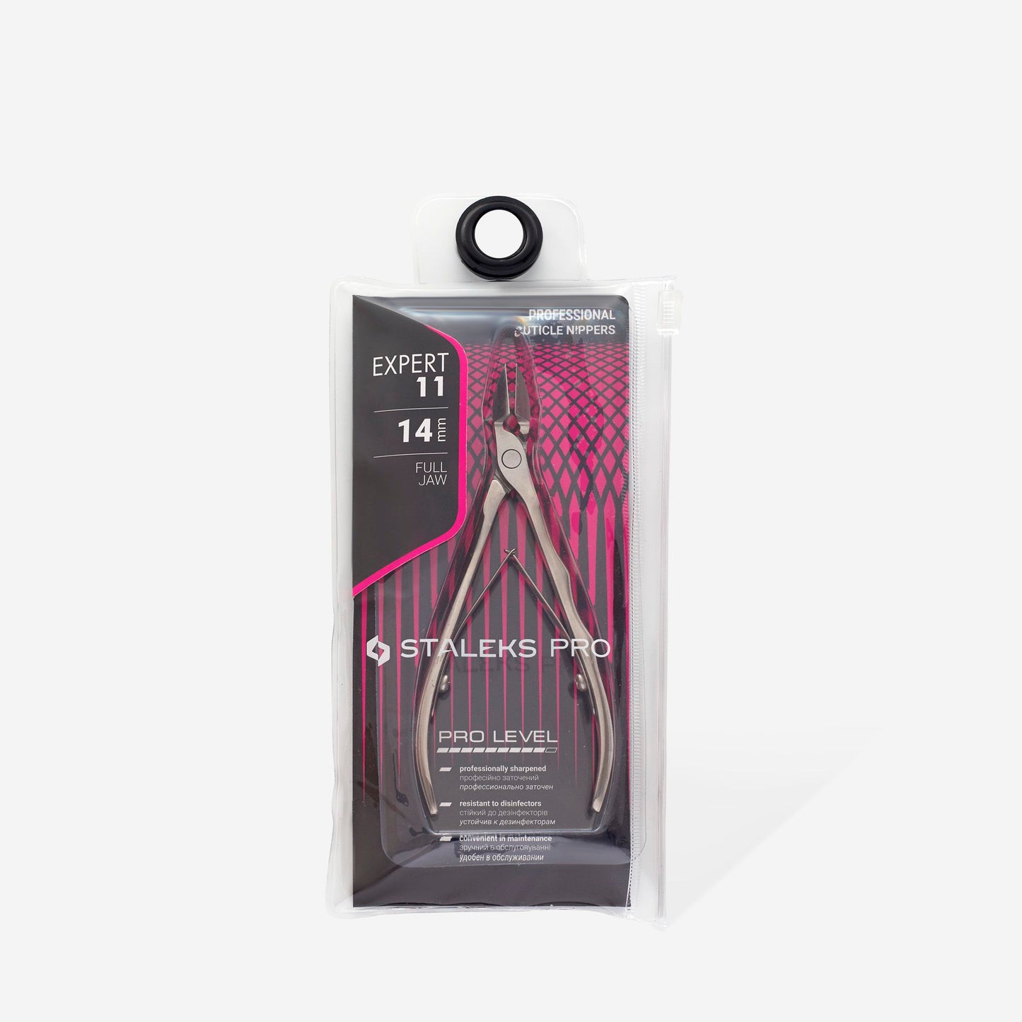 Professional cuticle nippers Staleks Pro Expert 11, 14 mm image 3