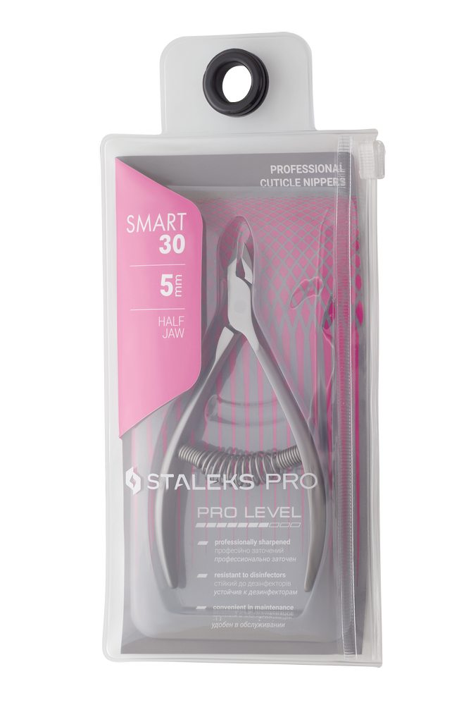 Professional cuticle nippers SMART 30 5 mm image 6