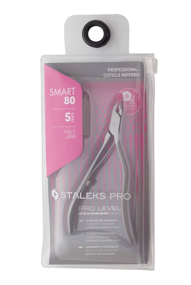 Professional cuticle nippers SMART 80 5 mm image 6