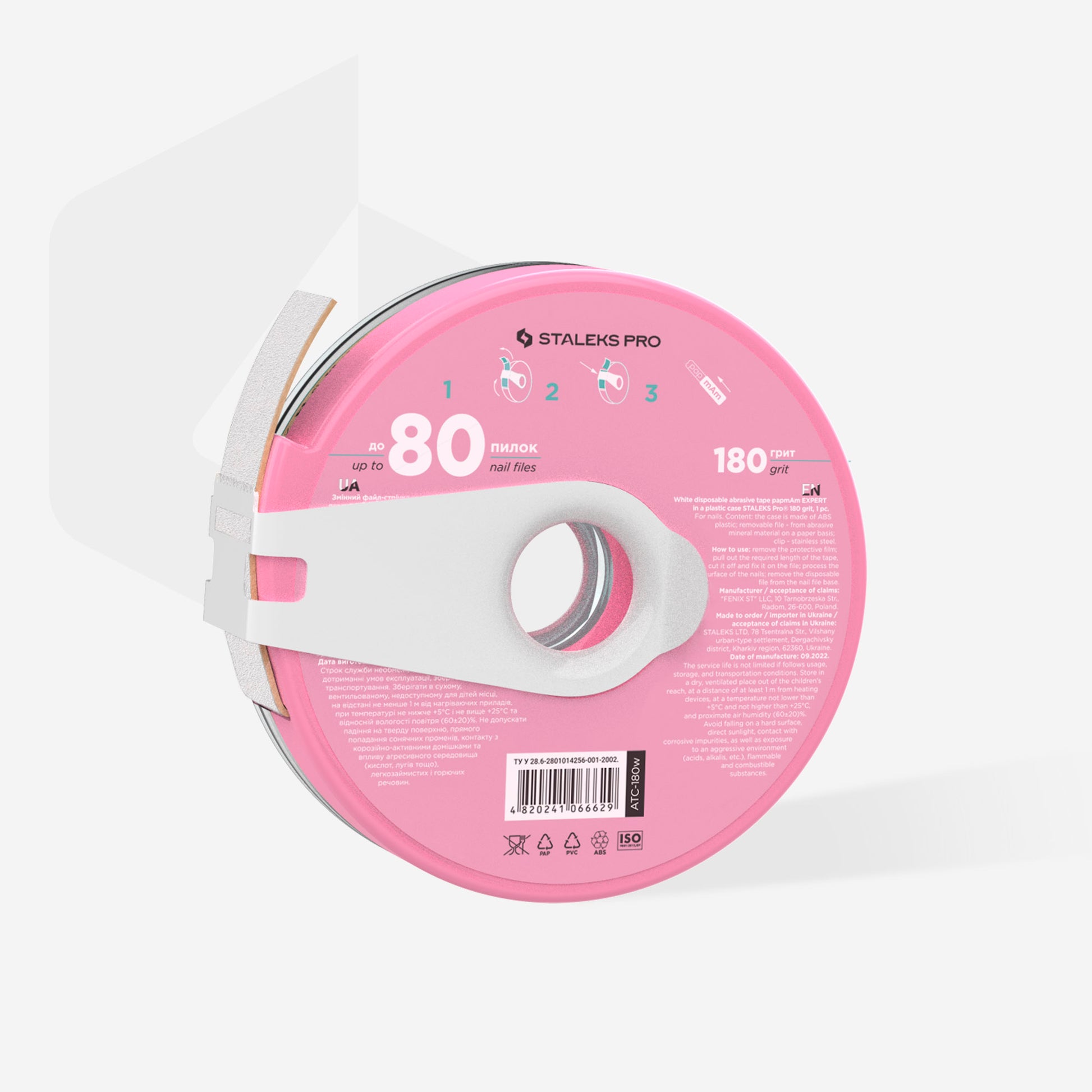White disposable abrasive tape papmAm EXPERT in a plastic case STALEKS PRO 180 grit image 1