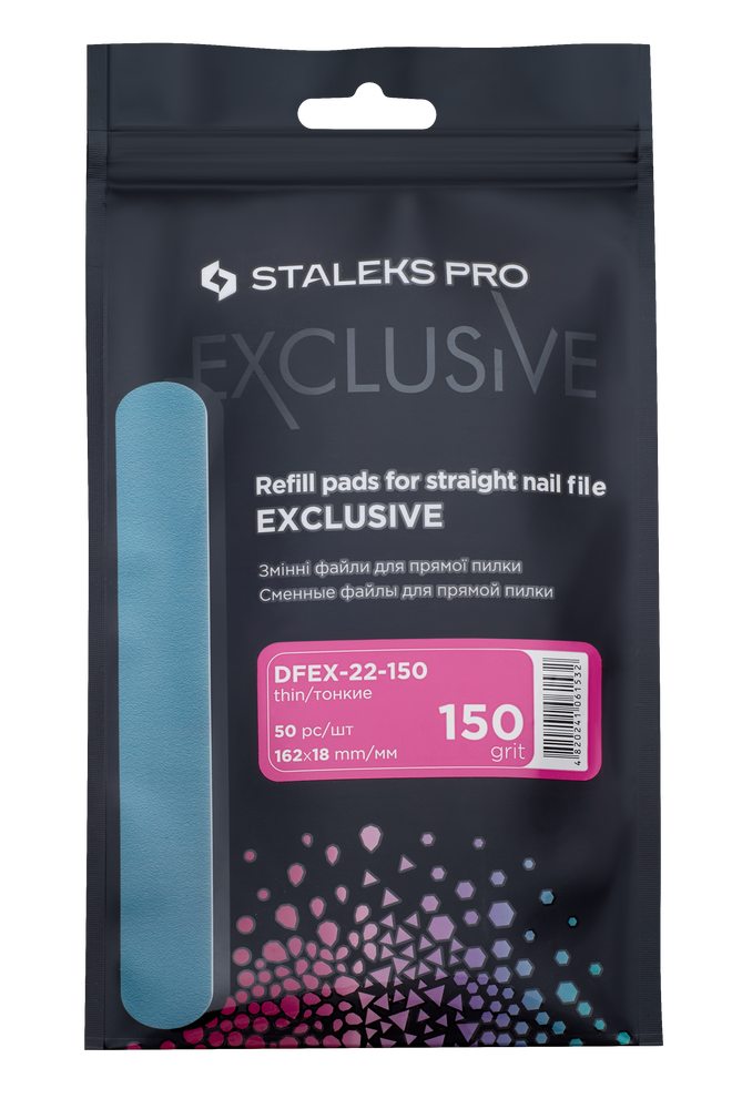 Disposable files for straight nail file EXCLUSIVE 22 150 grit (50 pcs) image 2