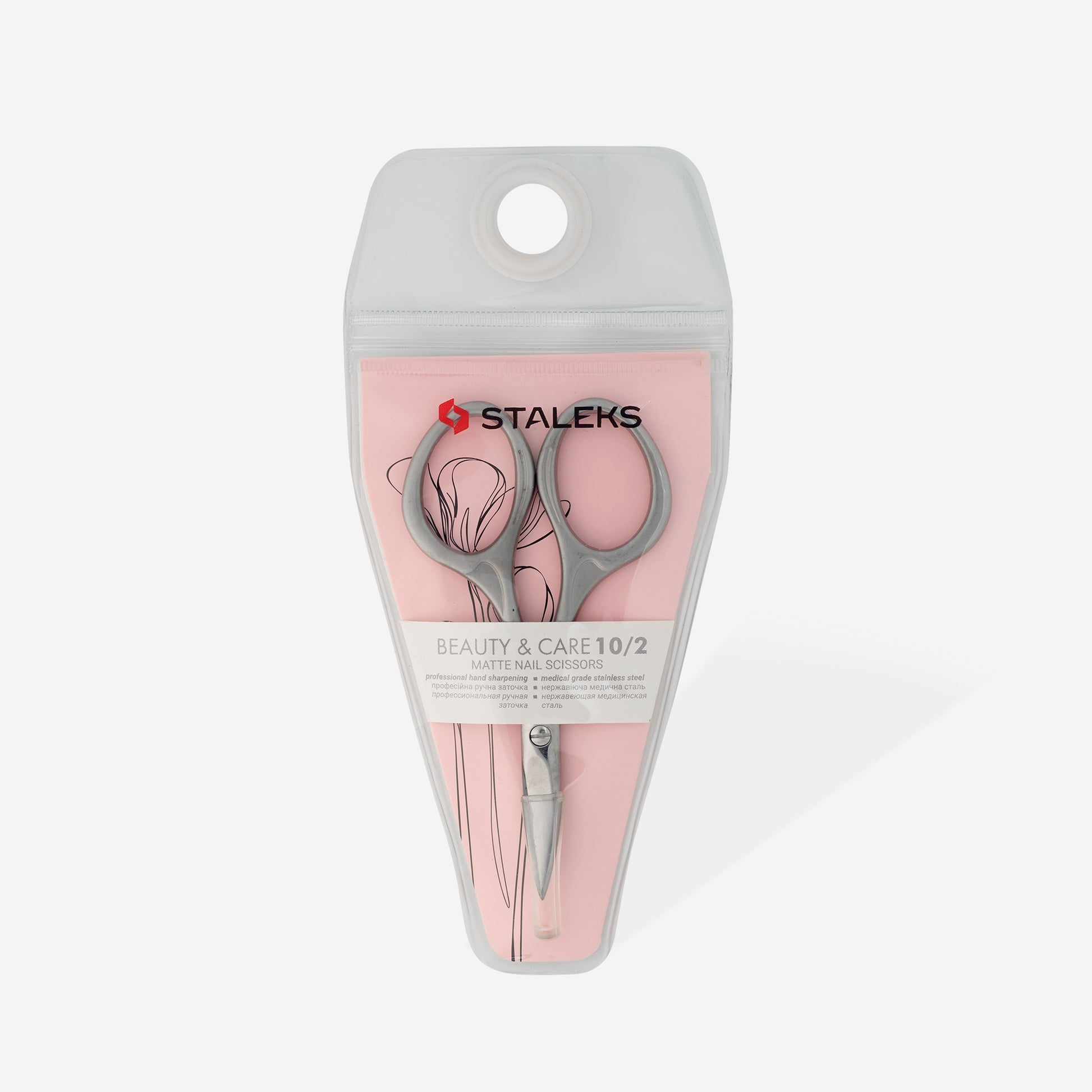 Matte nail scissors BEAUTY & CARE 10 TYPE 2 image 5