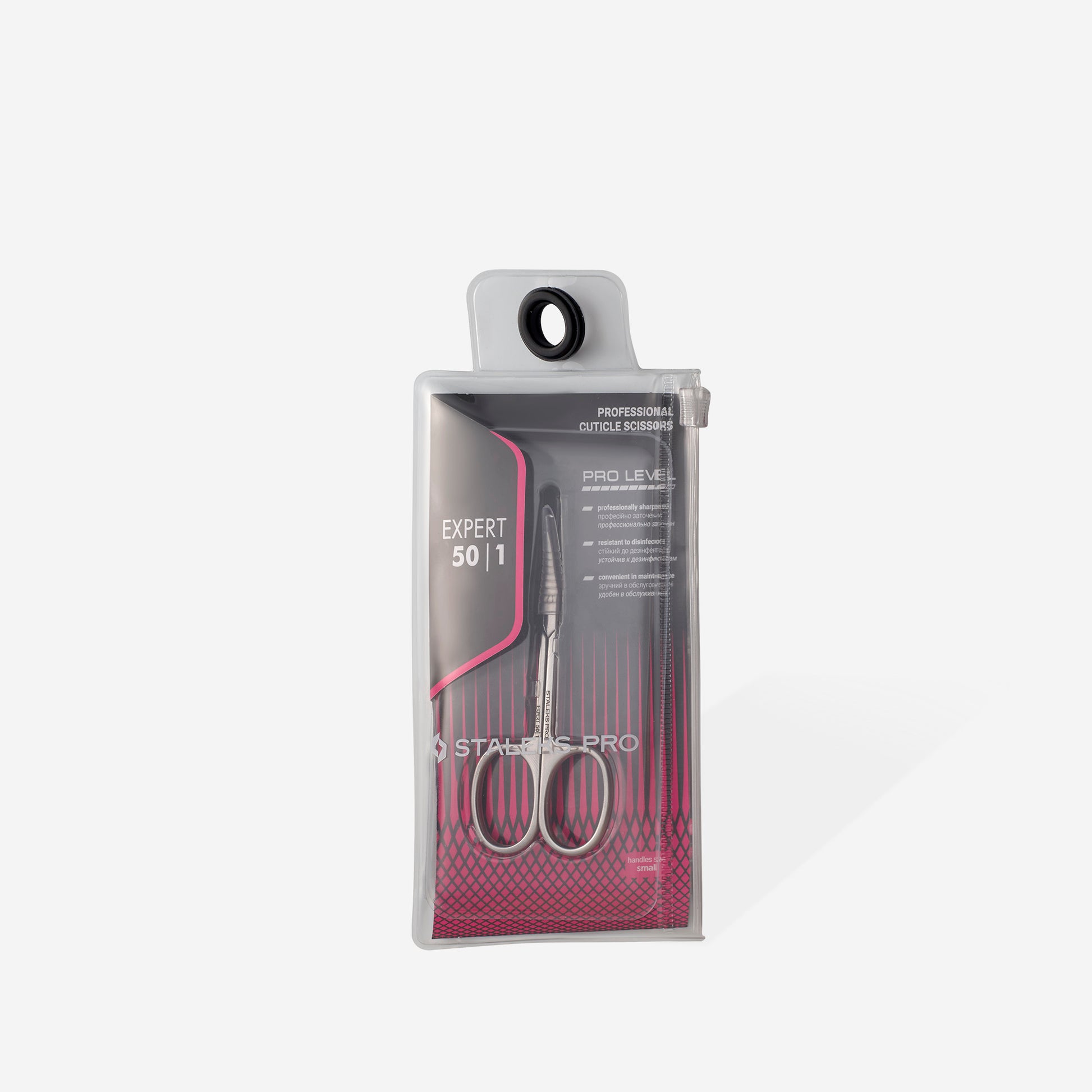 Professional cuticle scissors EXPERT 50 TYPE 1 image 6