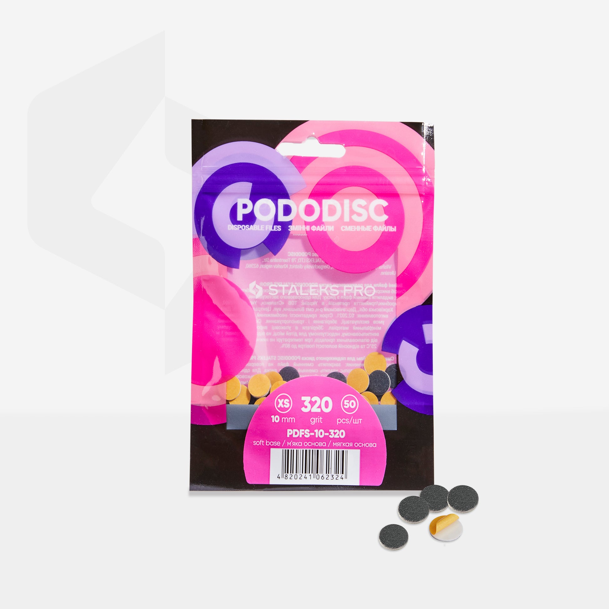 Disposable files on a soft base for pedicure disc PODODISC STALEKS PRO XS 320 grit (50 pcs) image 2