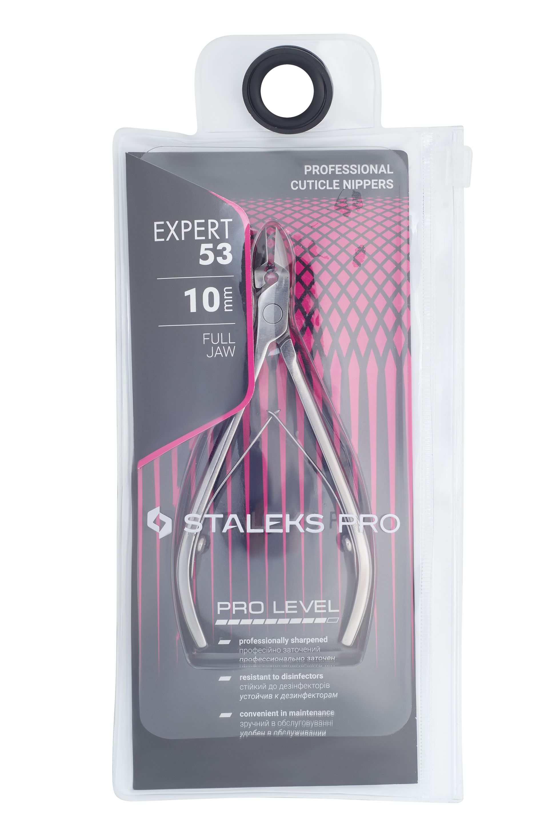 Professional cuticle nippers EXPERT 53 10 mm image 4